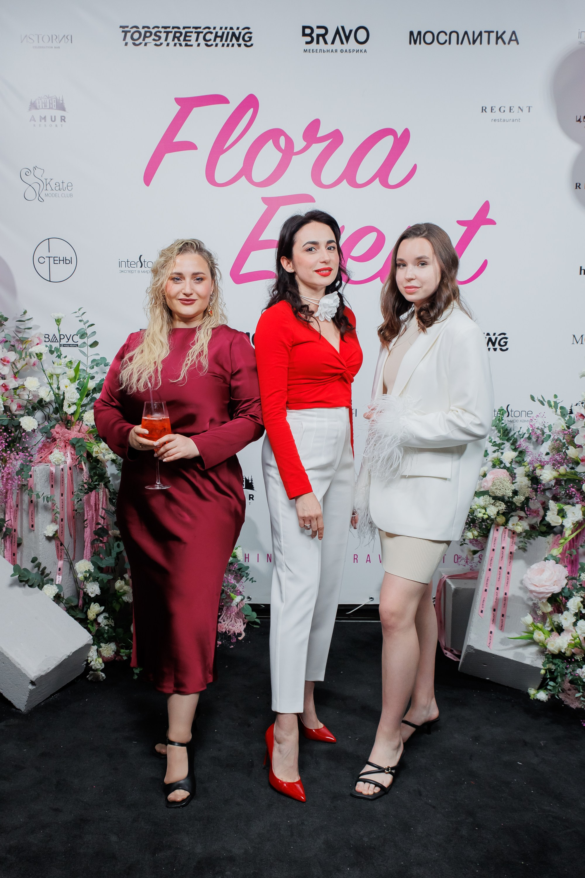 BRAVO — FLORA EVENT — PART III. СВОИ. ФОТООТЧЕТЫ-СОБЫТИЯ-МЕСТА