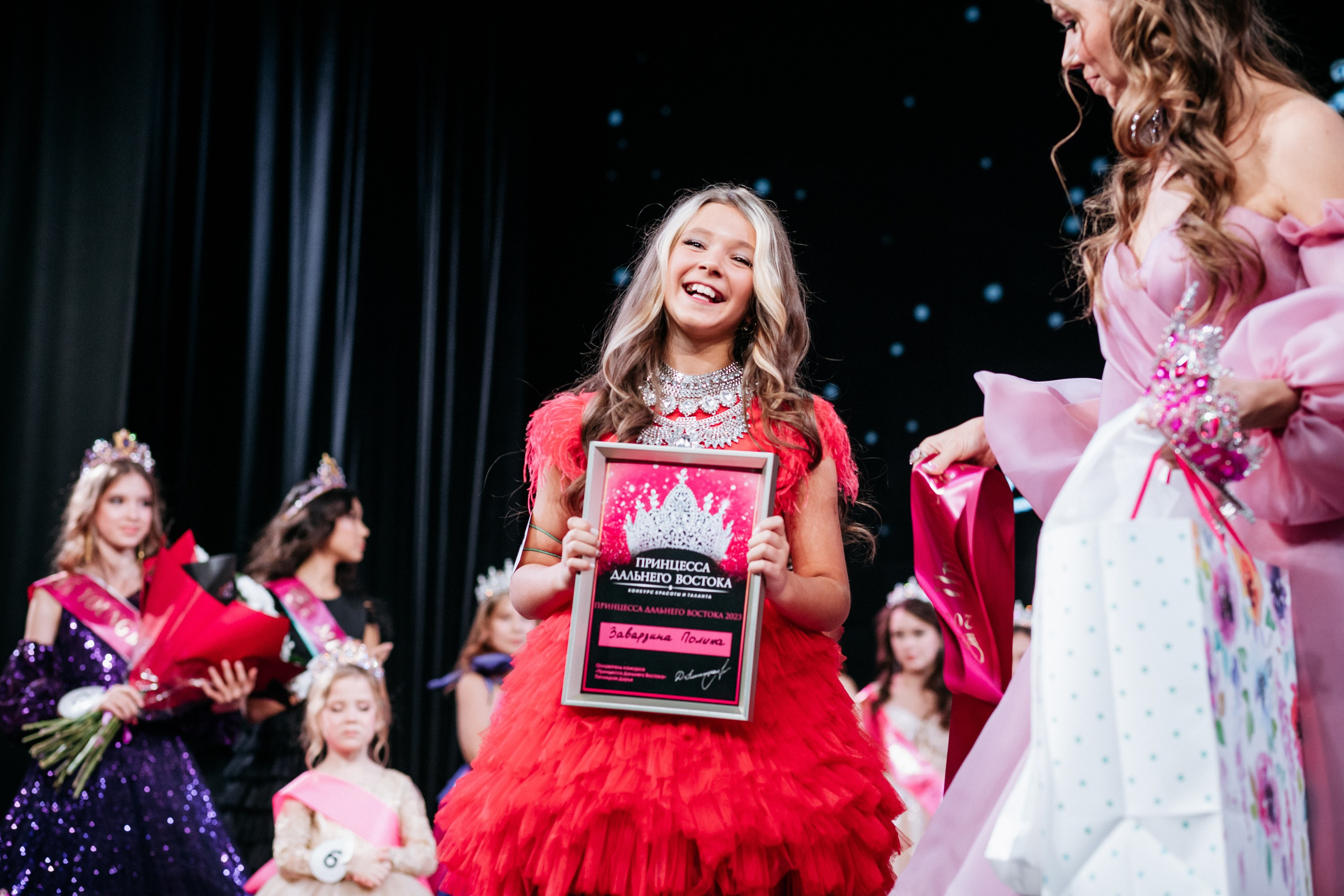 ПРИНЦЕССА ДАЛЬНЕГО ВОСТОКА. СВОИ. ФОТООТЧЕТЫ-СОБЫТИЯ-МЕСТА