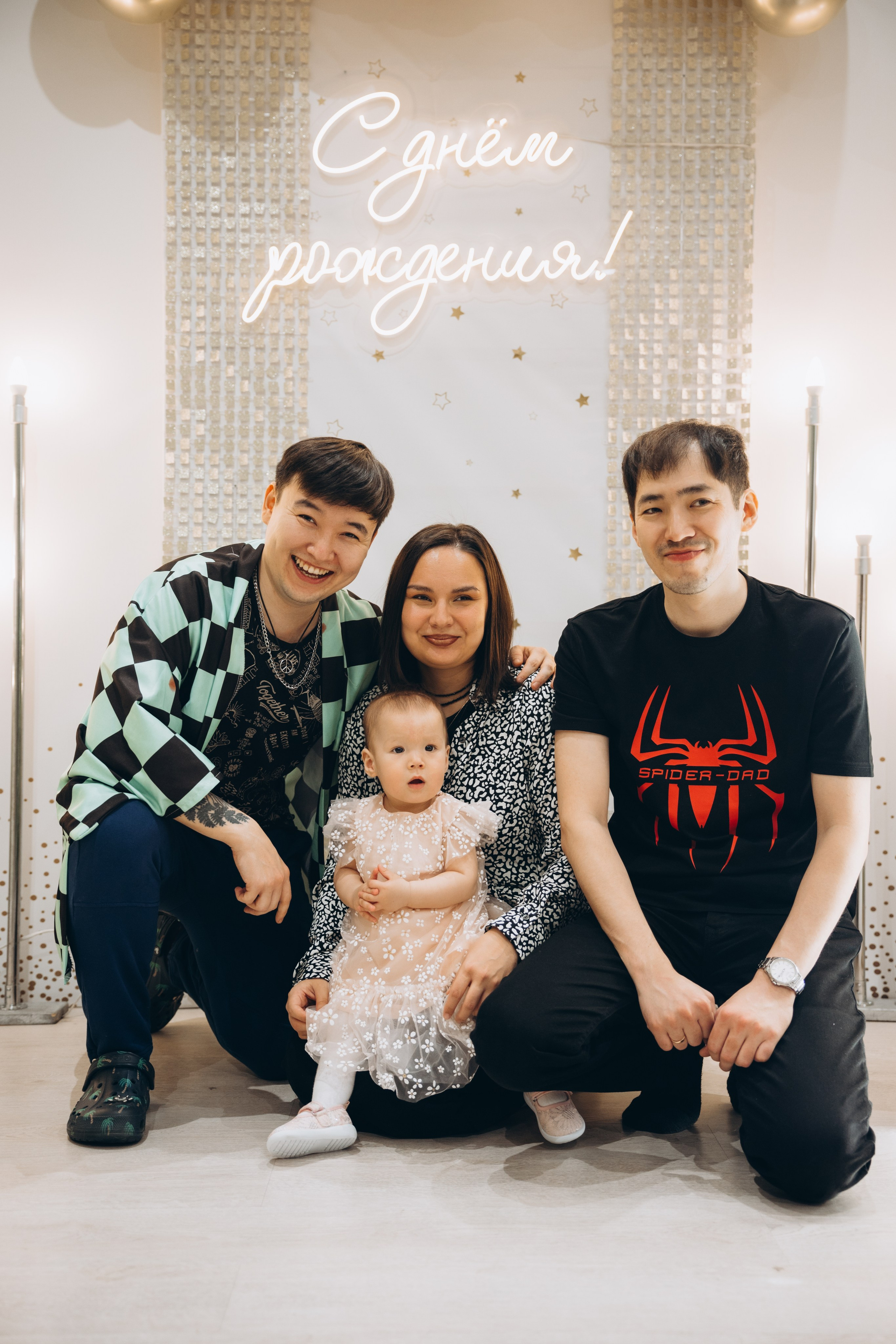 Аюне год. Свадебный, семейный фотограф в Иркутске Светлана Макаричева