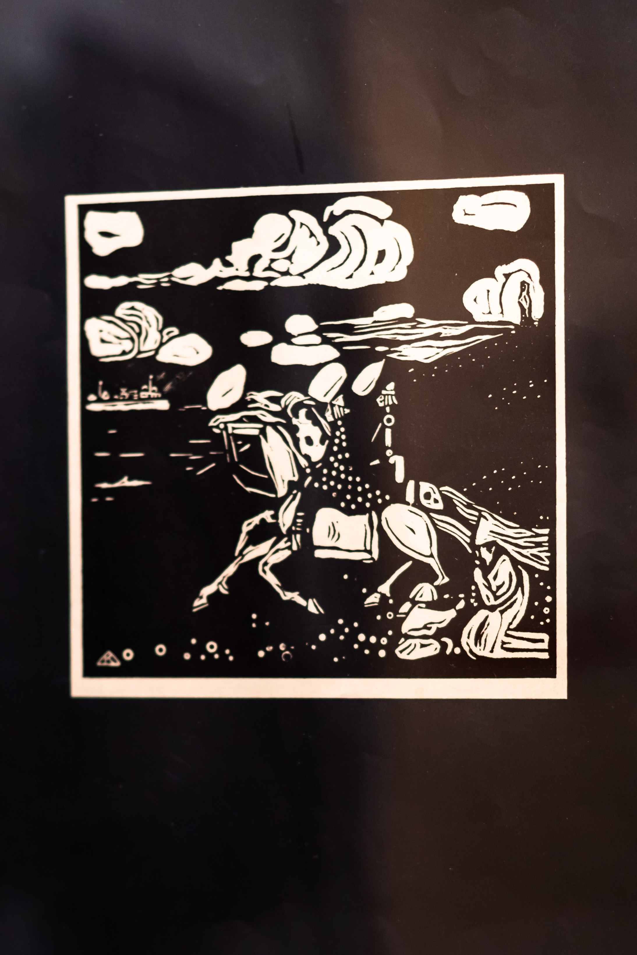 Василий Кандинский. Цветозвуки. Фотограф в Красноярске Оксана Корчагина