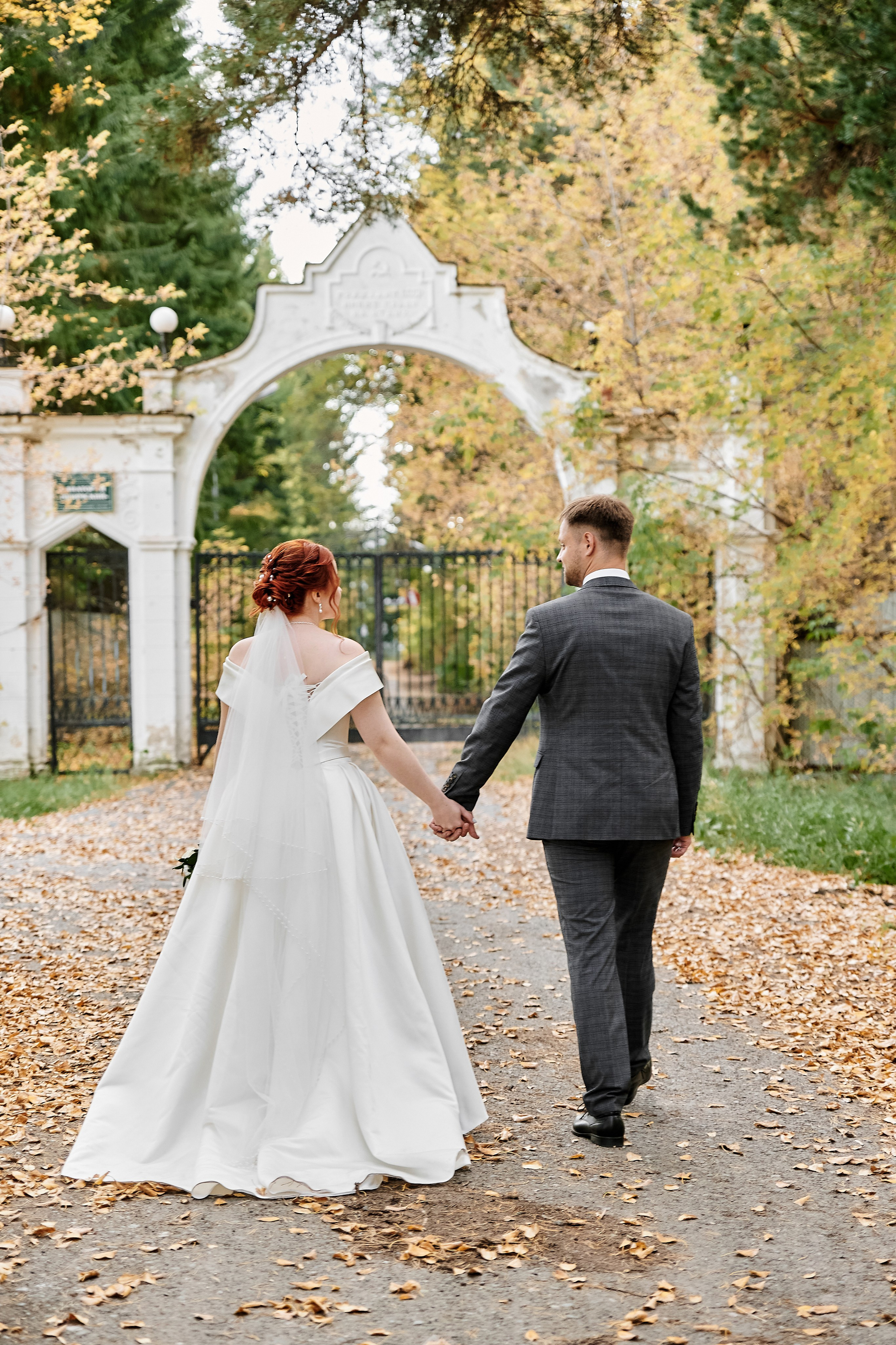 Места для фотосессии — Ишим. Свадебный и портретный фотограф в Тюмени Женя Черемнова