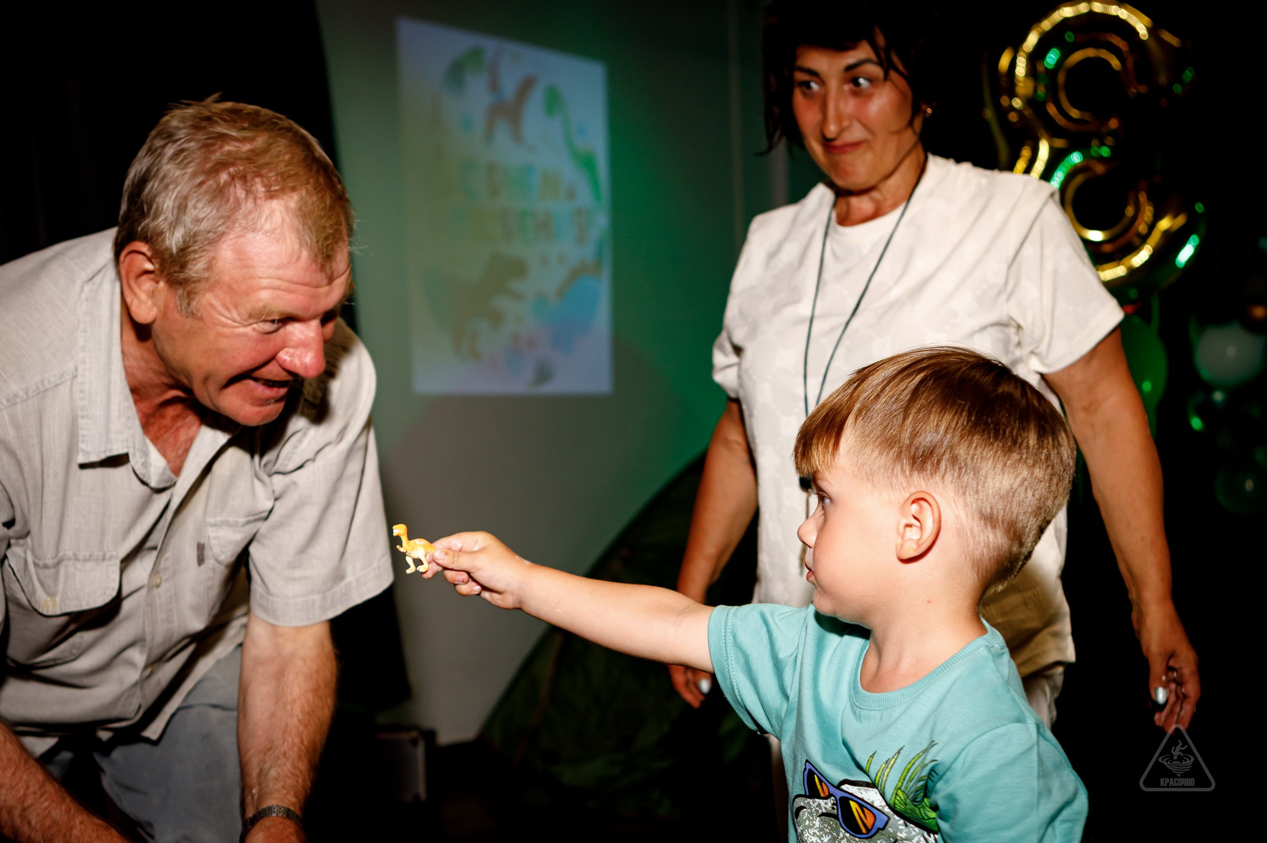 День рождения Лёвы. Фотограф в Барнауле Юлия Бобровских
