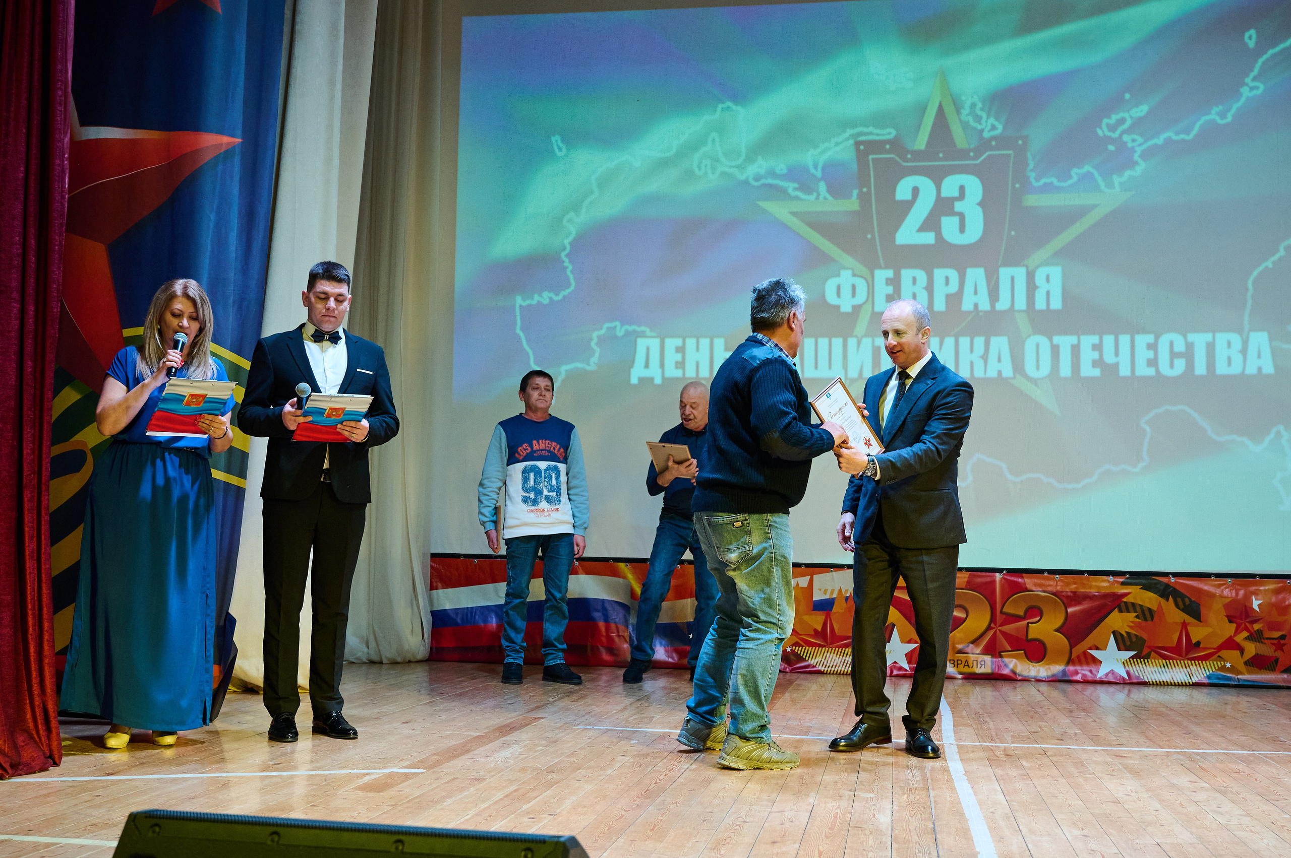 23 февраля ДК Кабардинка. Жизнь курорта Кабардинка в фотографиях