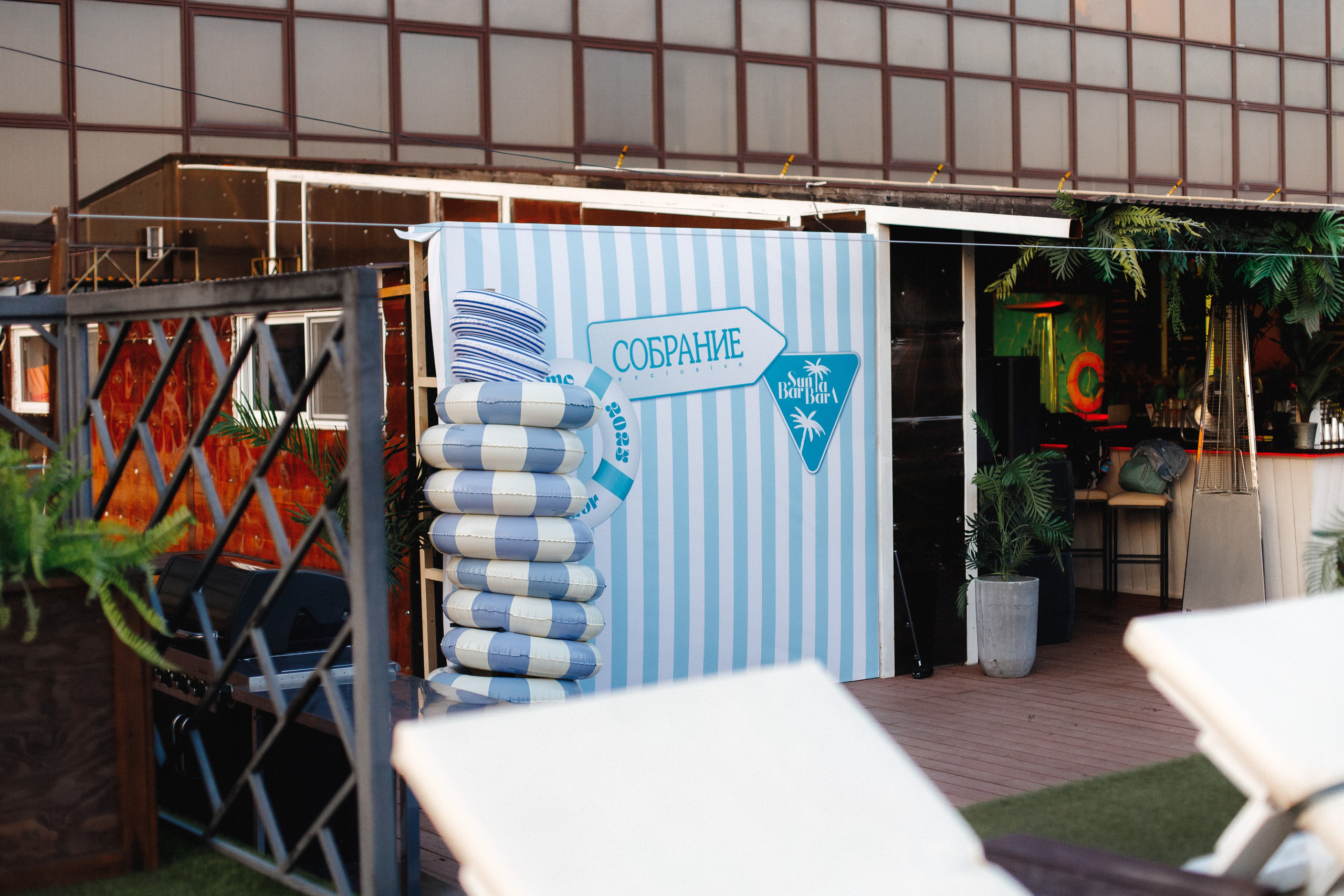 СОБРАНИЕ — ПРЕЗЕНТАЦИЯ НОВОГО НОМЕРА. СВОИ. ФОТООТЧЕТЫ-СОБЫТИЯ-МЕСТА