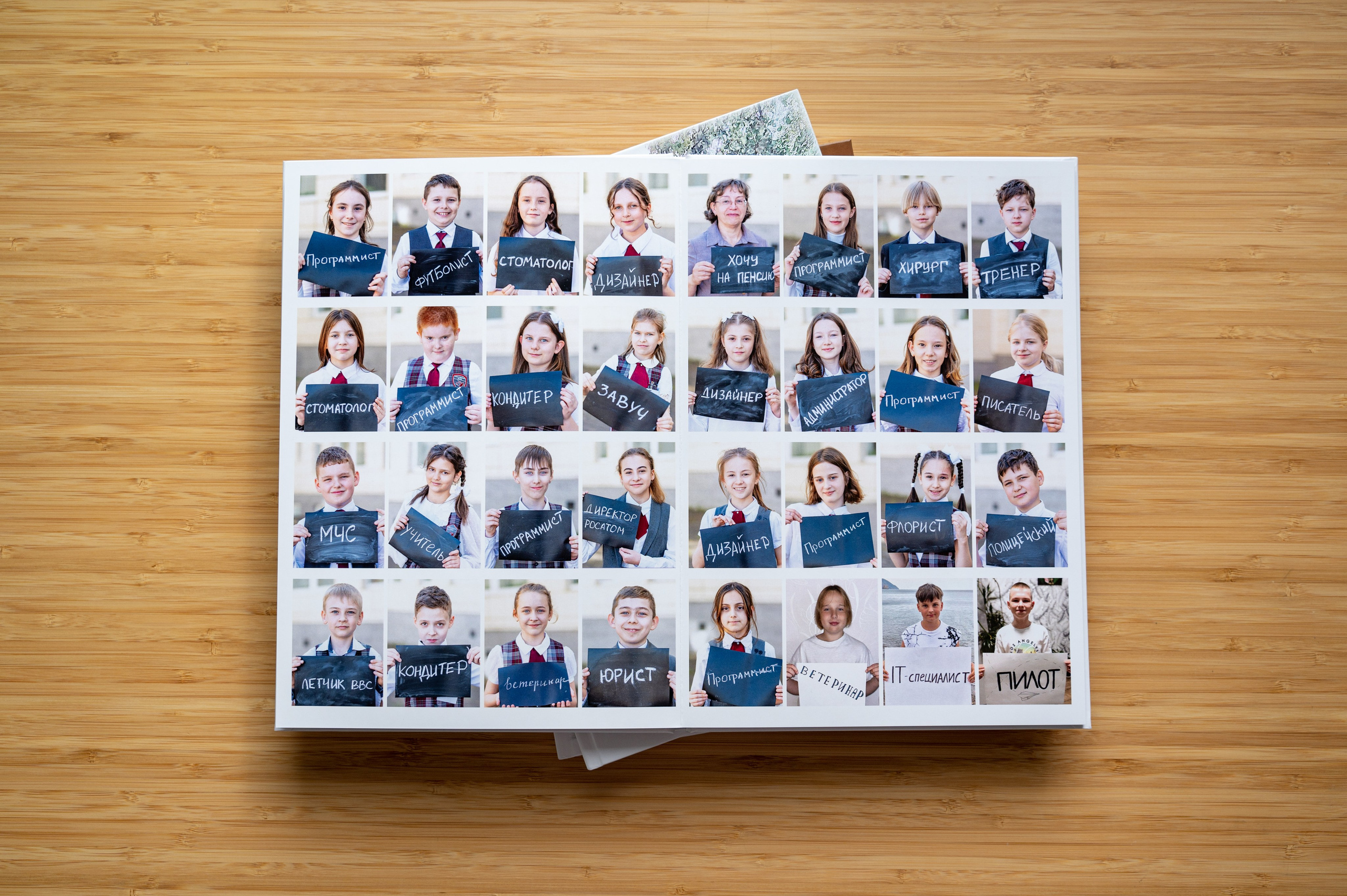 4 КЛАСС! АЛЬБОМ М творческий 3900 руб. Мастерская детской фотографии