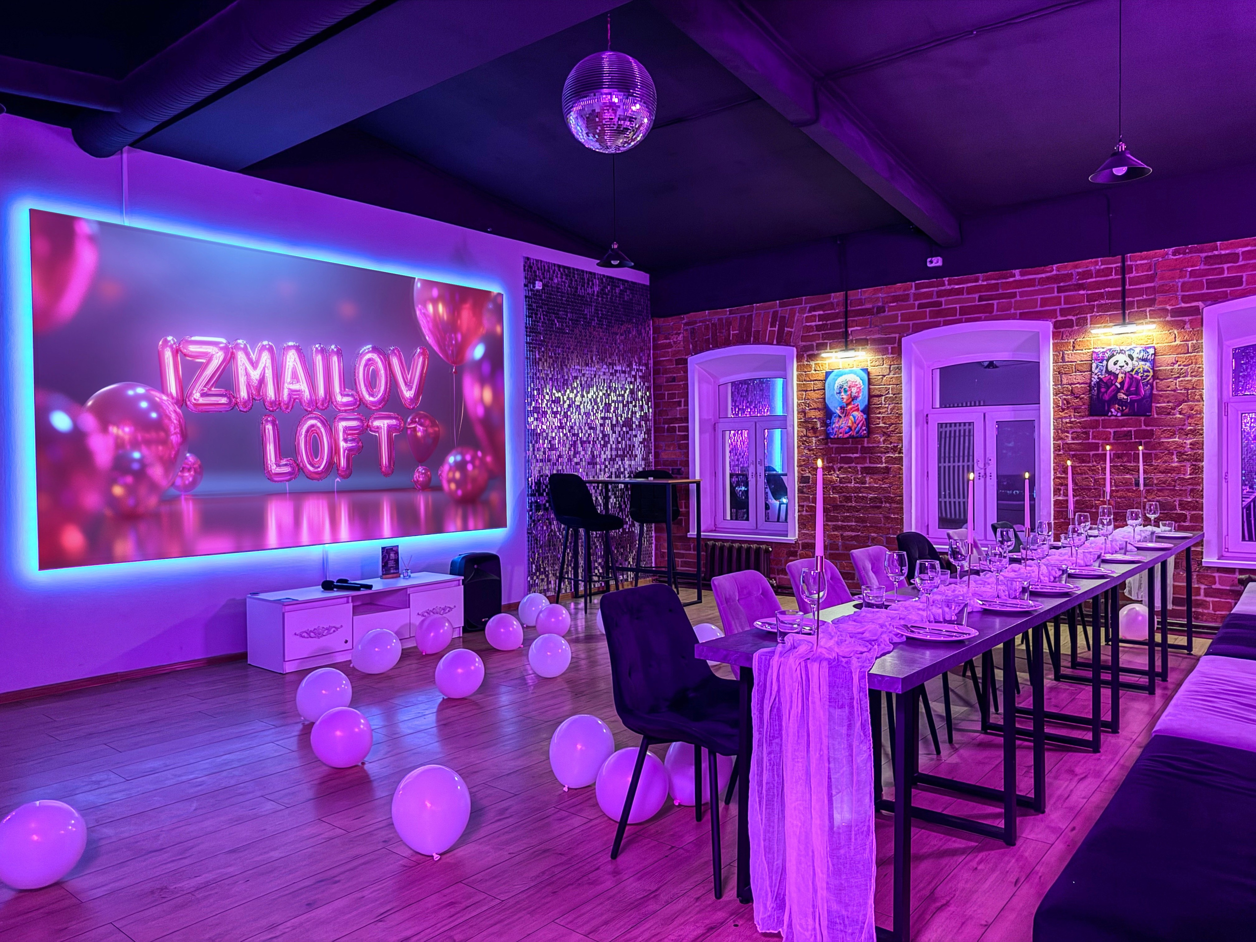 Залы. Izmailov loft