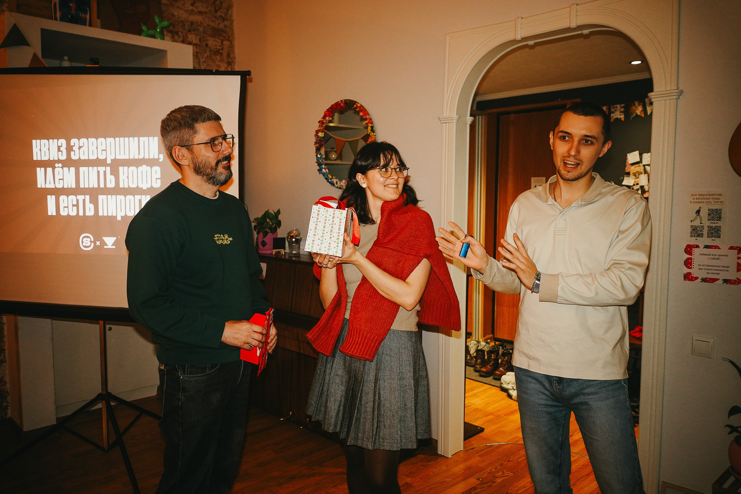 День рождения варибариста. ИТВИ