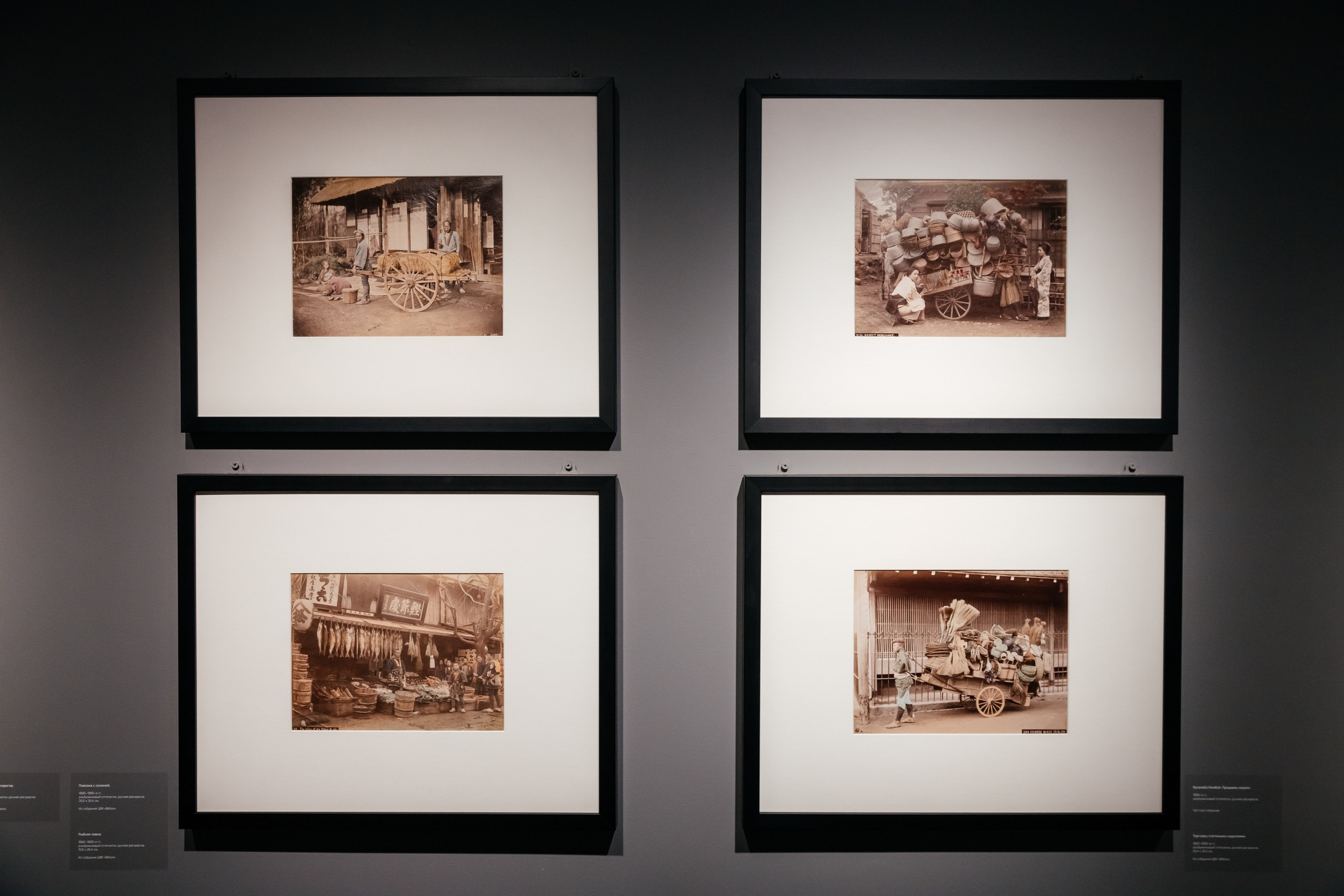 ЯПОНИЯ. ДРУГОЙ МИР. Фотограф в Красноярске Оксана Корчагина