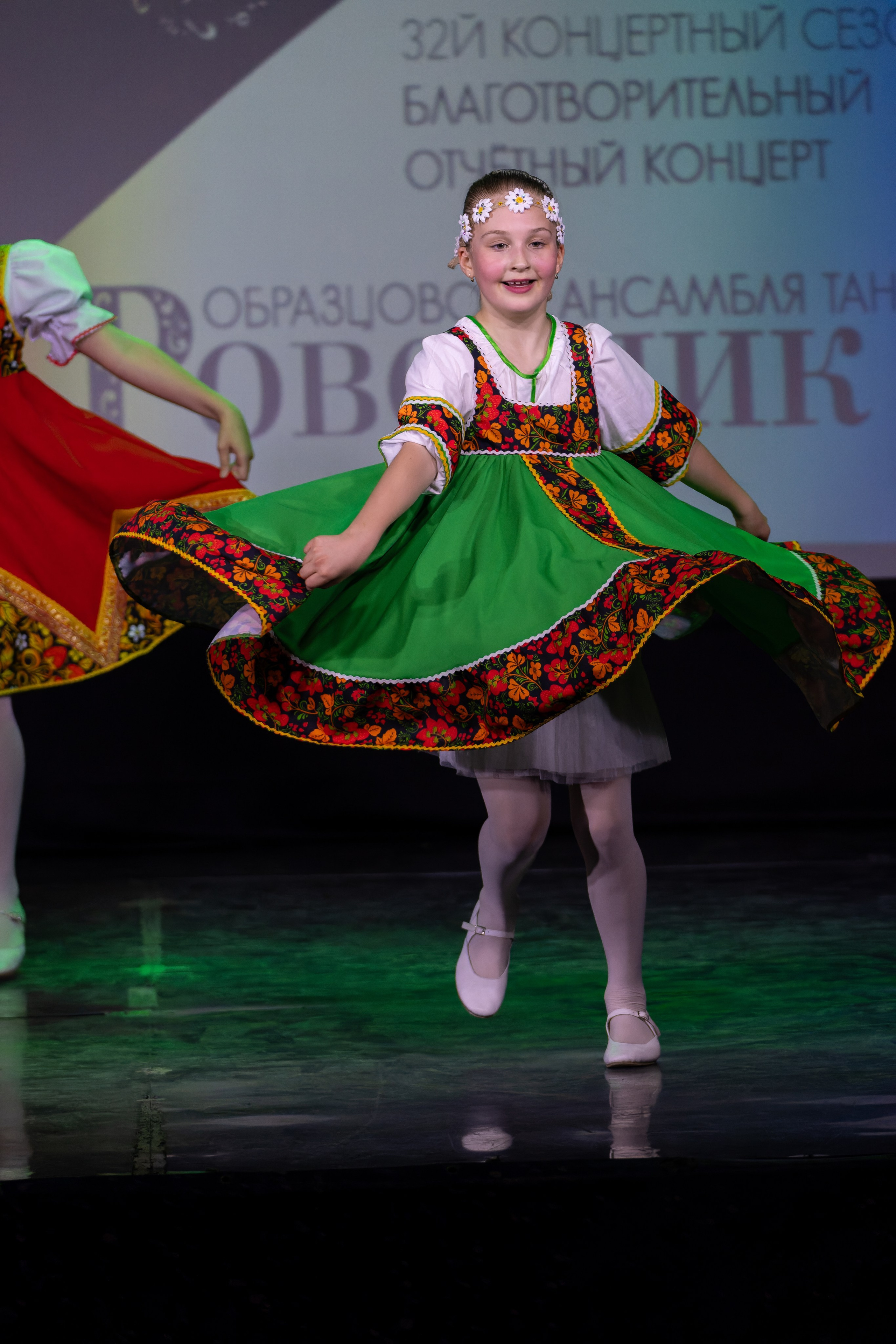 отчётный концерт образцовый ансамбль танца «Ровесник», центральный офицерский клубе ВКС РФ