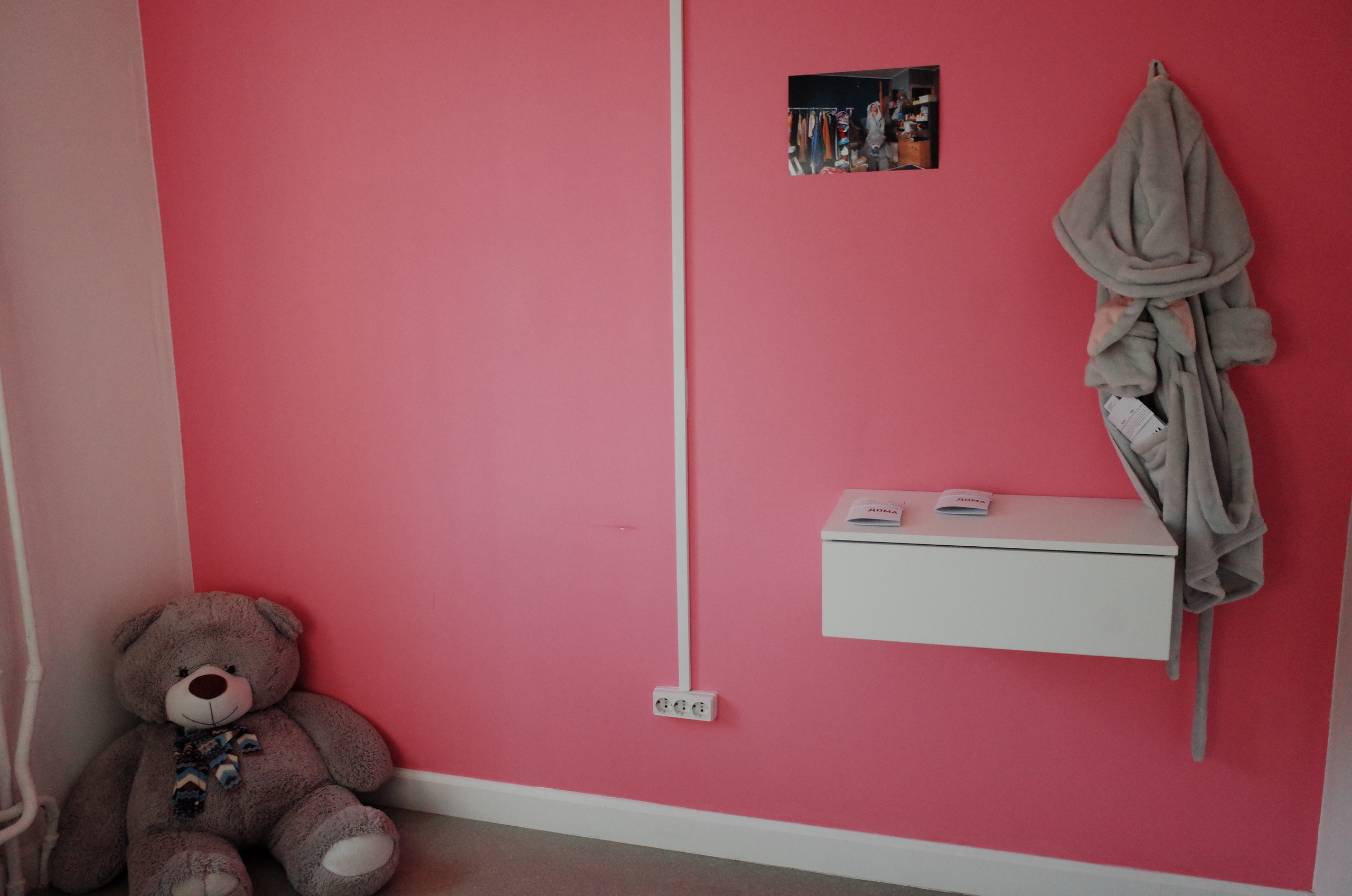 Не дома. Заказать фотосъемку | Портретный фотограф Оксана Приходько