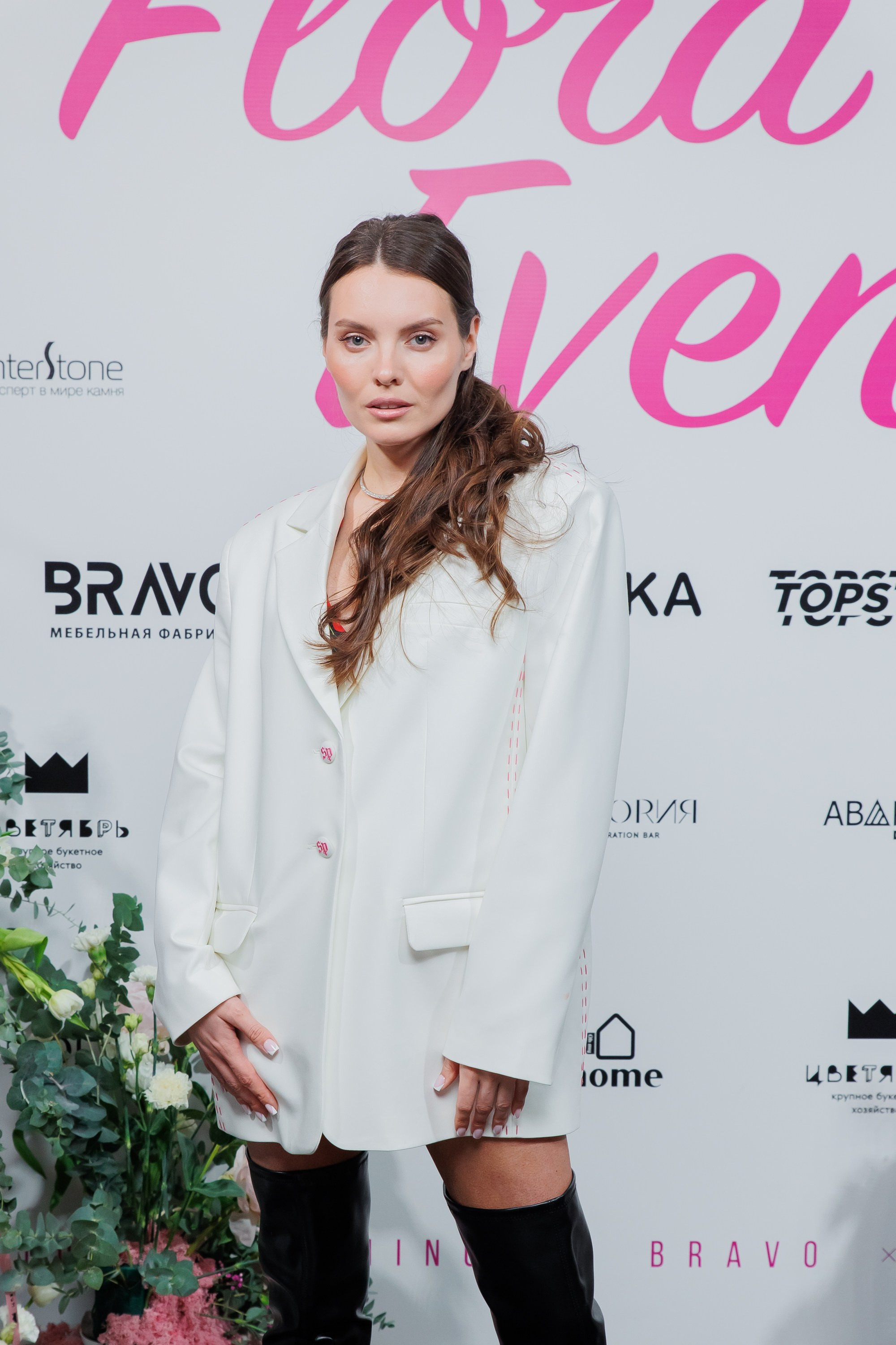 BRAVO — FLORA EVENT — PART III. СВОИ. ФОТООТЧЕТЫ-СОБЫТИЯ-МЕСТА