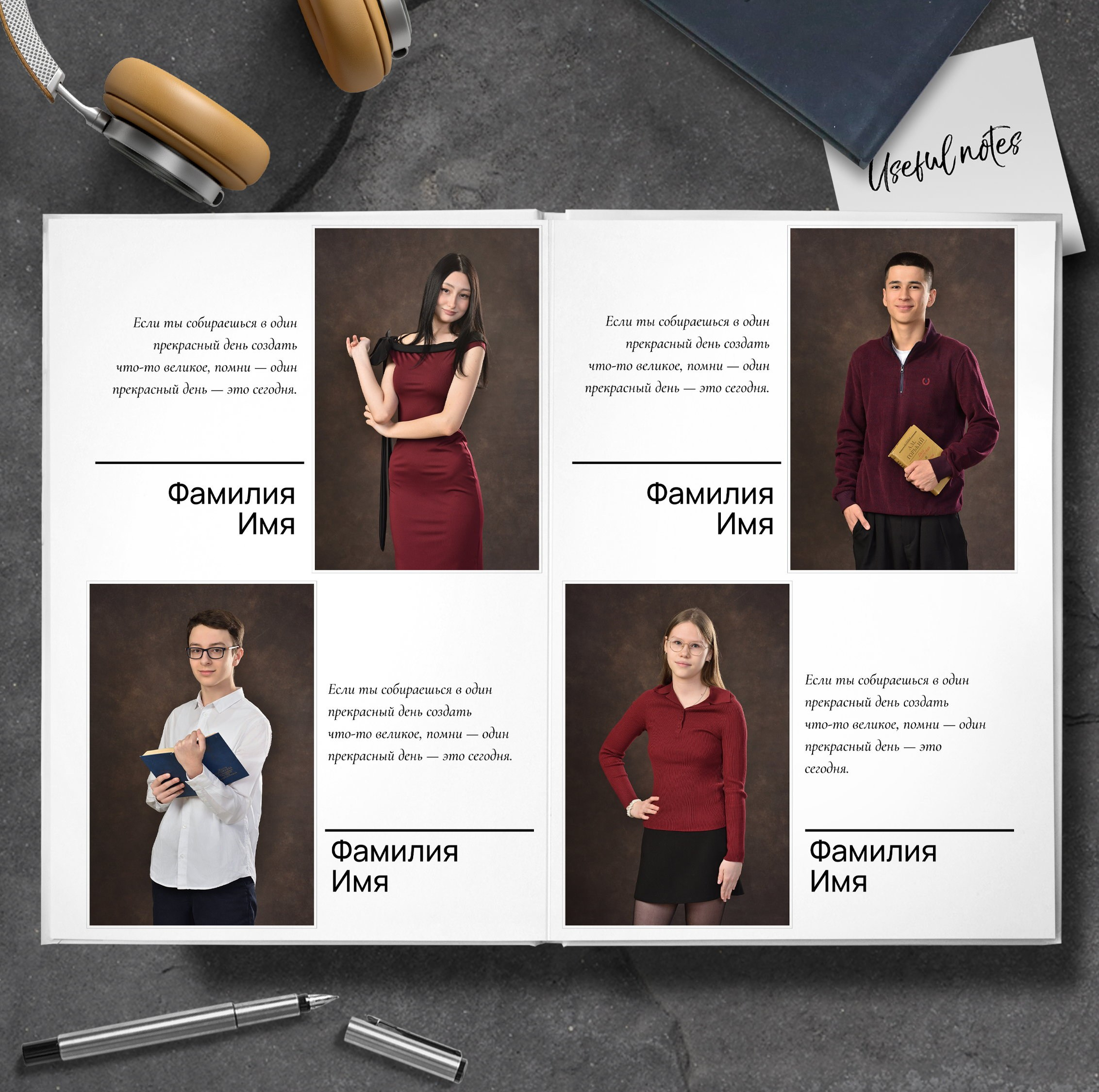 Альбомы для 9 и 11 классов