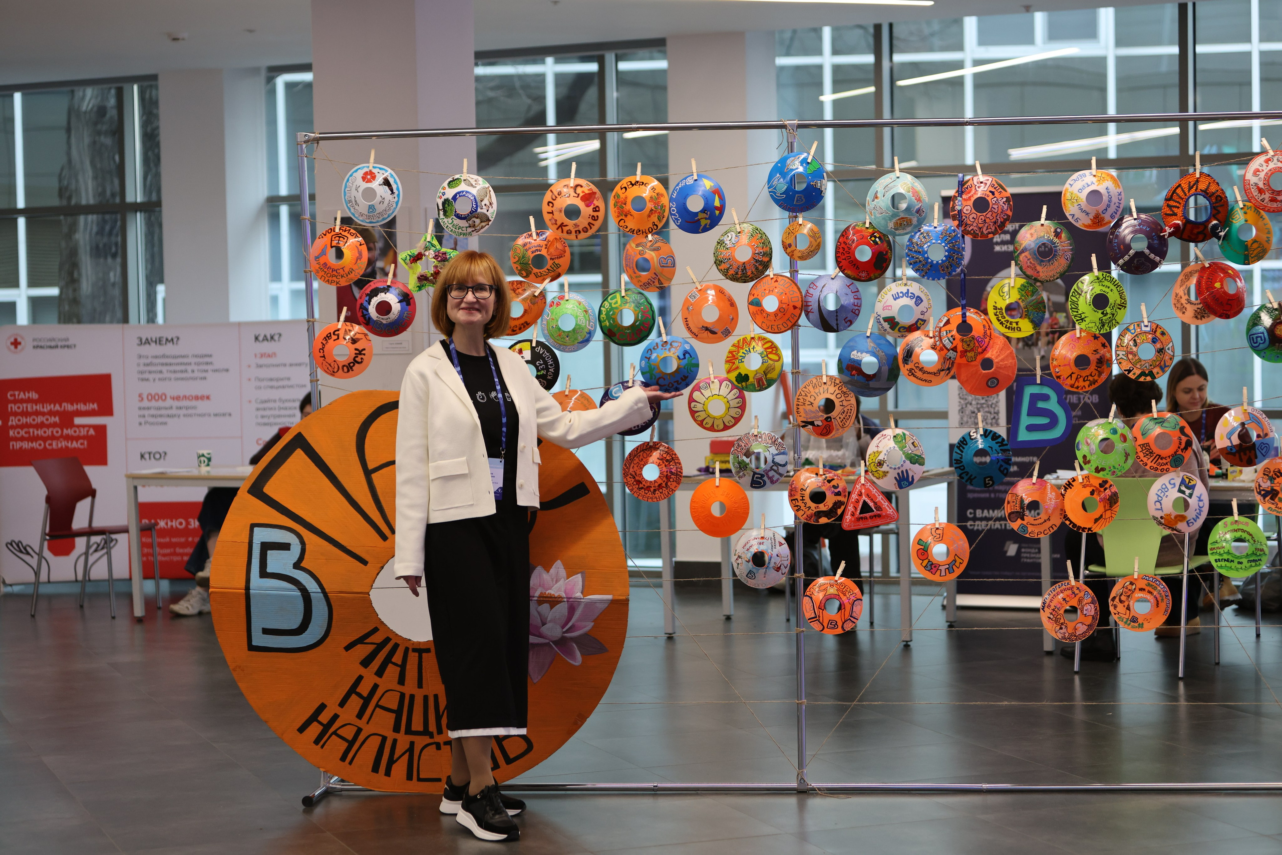 Конференция ключевых волонтеров 5 вёрст. Фотограф Сергей Ловкий