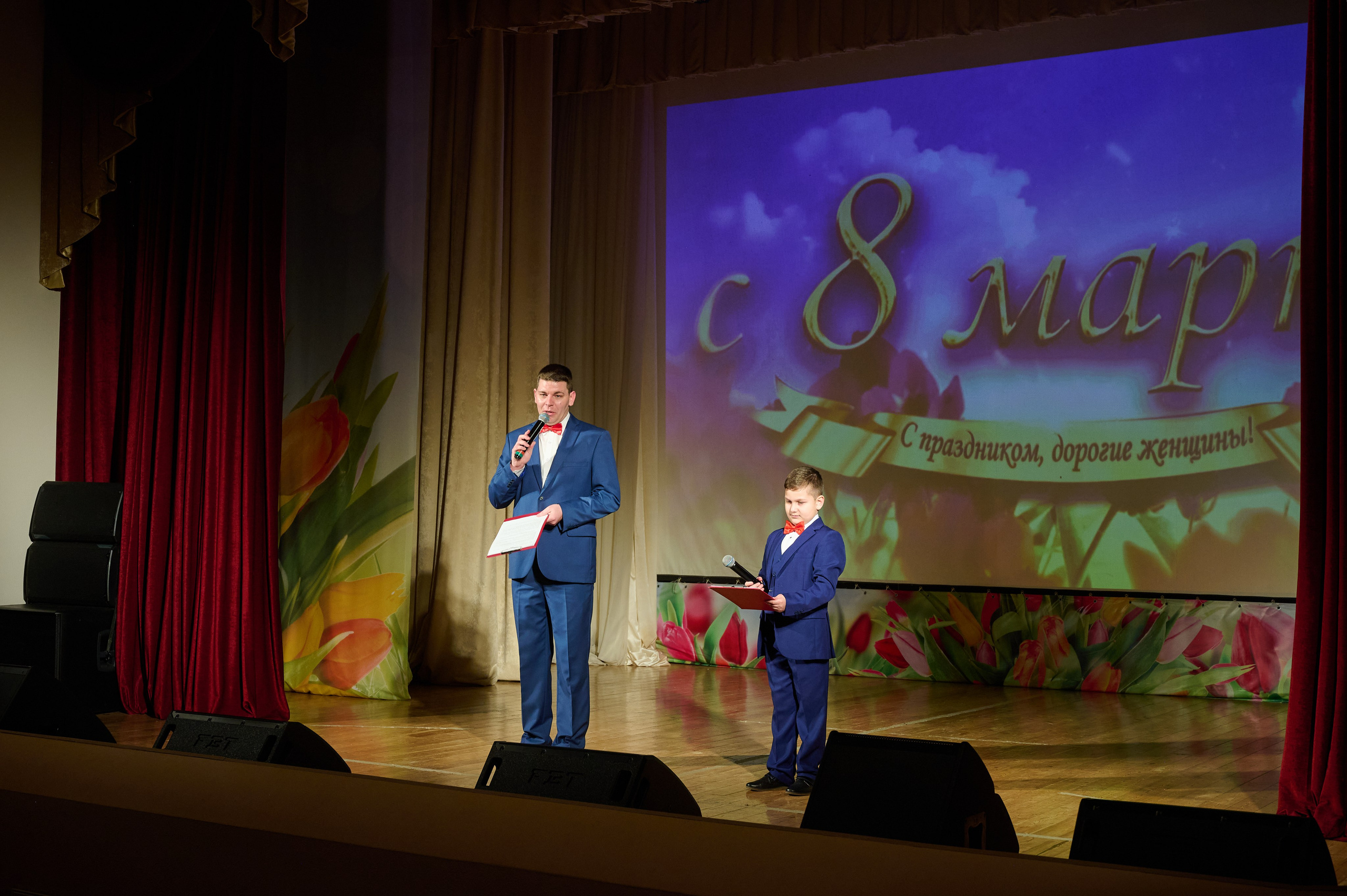 8 марта ДК Кабардинка. Жизнь курорта Кабардинка в фотографиях