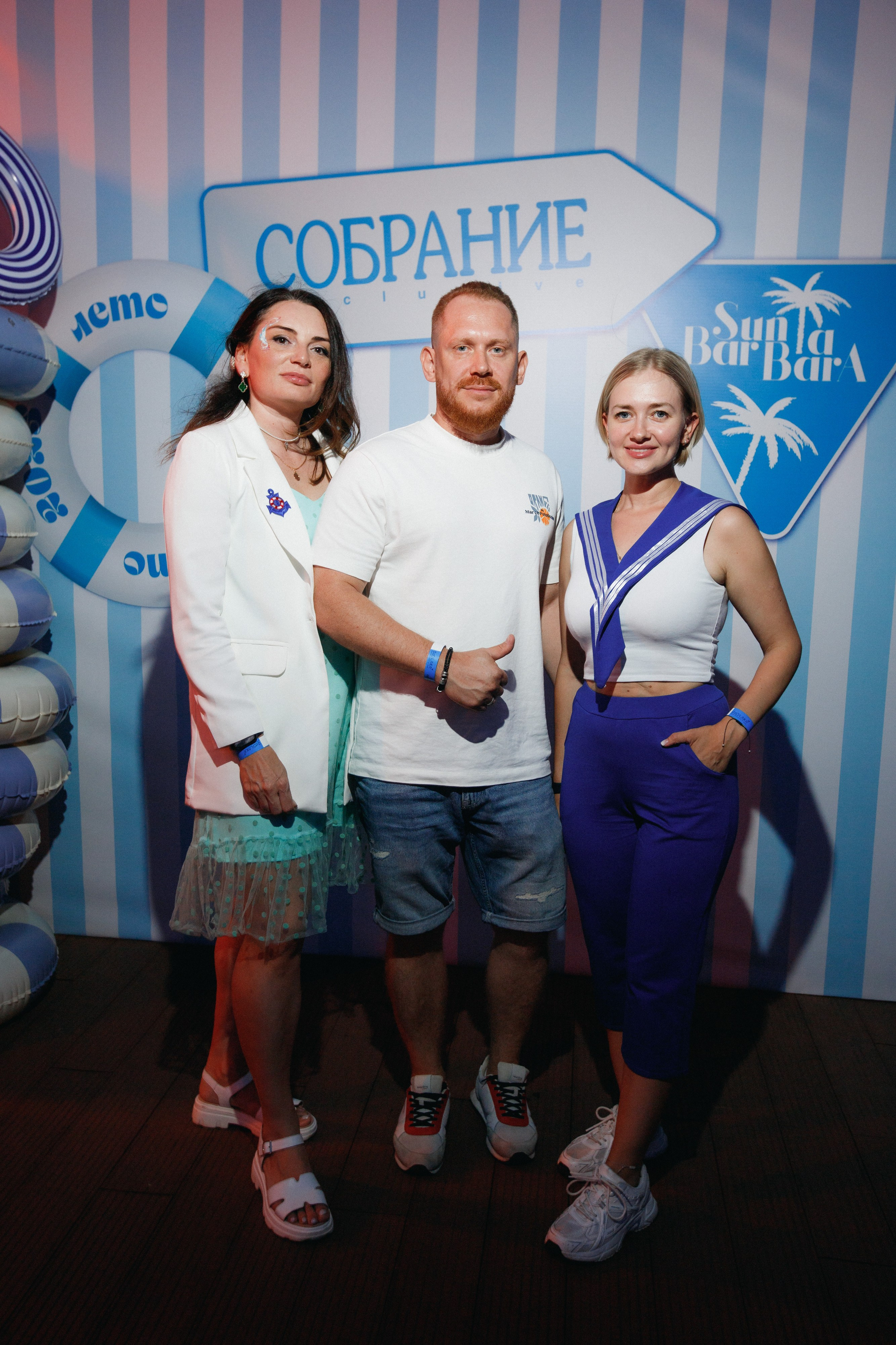 СОБРАНИЕ — ПРЕЗЕНТАЦИЯ НОВОГО НОМЕРА. СВОИ. ФОТООТЧЕТЫ-СОБЫТИЯ-МЕСТА