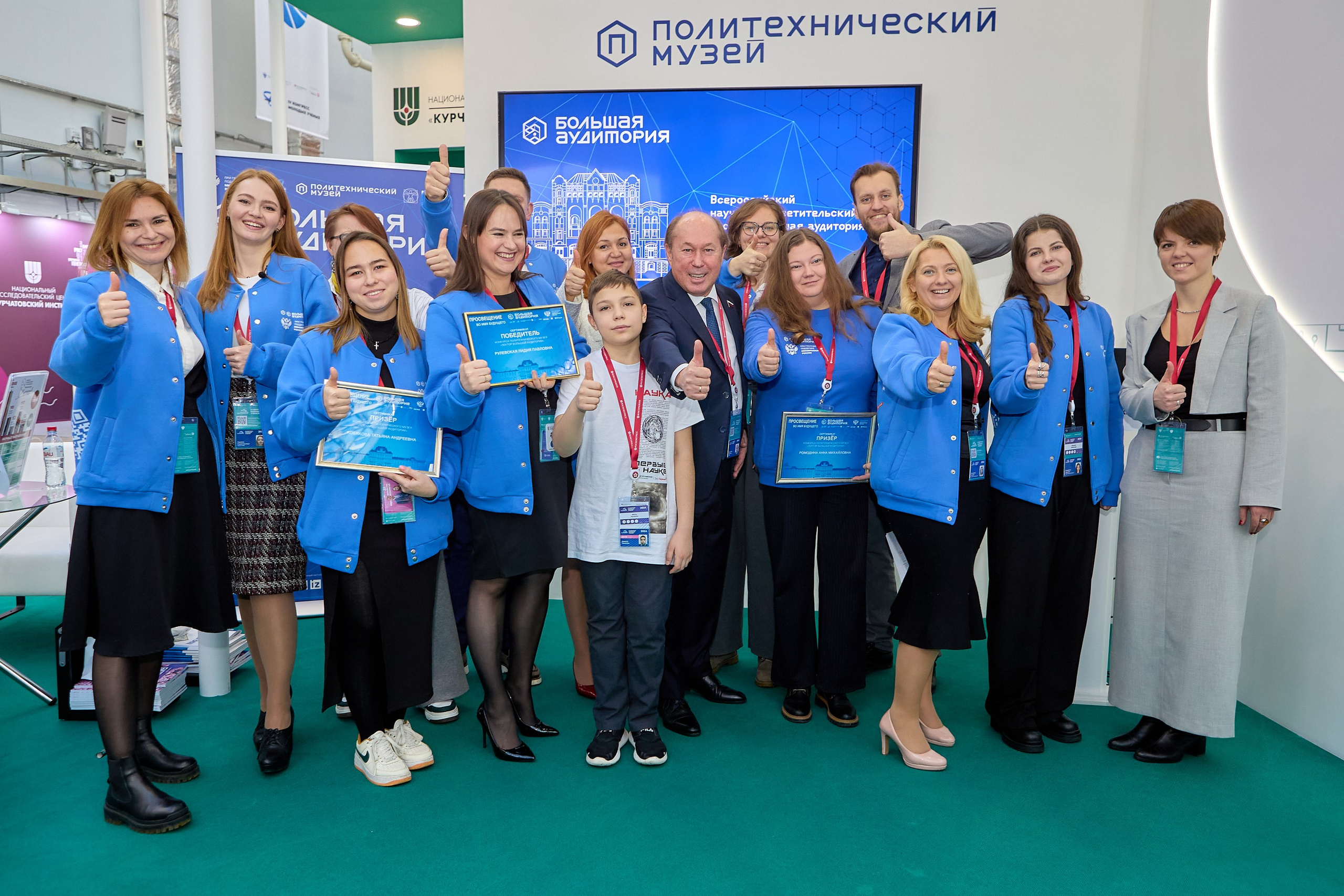 Репортажный фотограф для фотосъемки форумов конференций корпоративных мероприятий в Сочи. Фотограф Юрий Никитюк — Сочи |Адлер|Красная Поляна