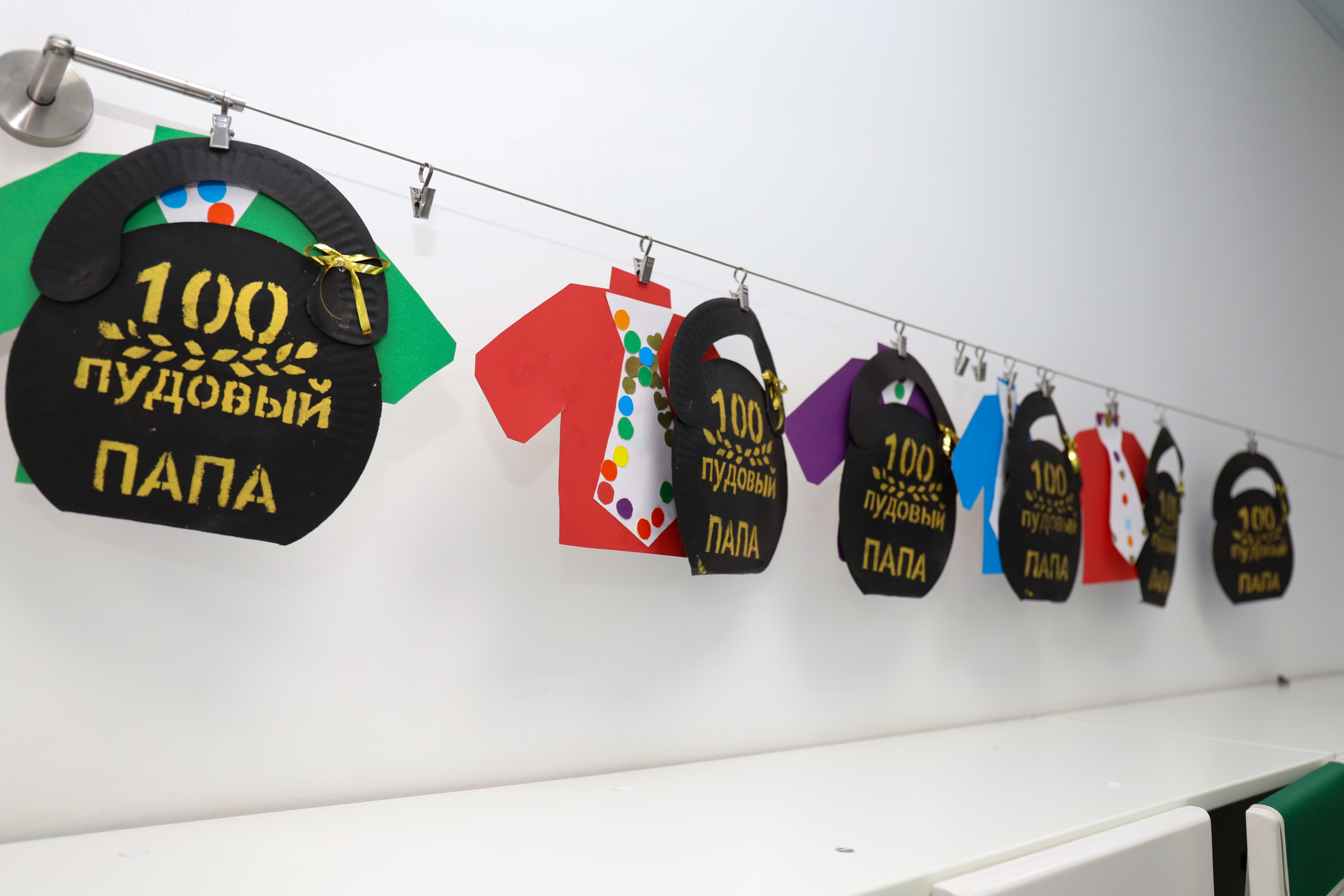 Sun Schcool, английский детский сад. Фотограф в Санкт-Петербурге Наталья Брилькова