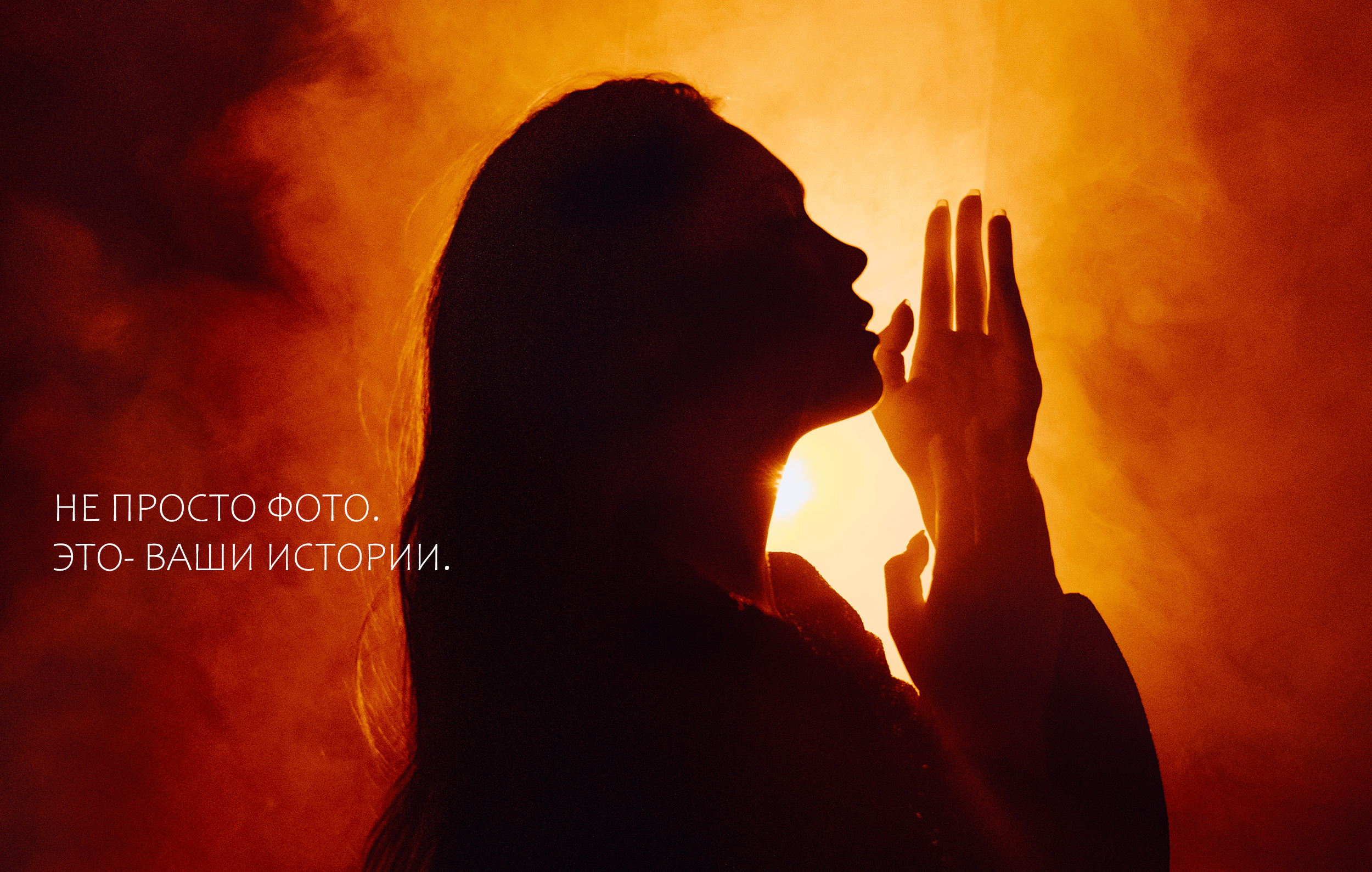 Фотосессии в Санкт-Петербурге. Фотограф Виола Янковская