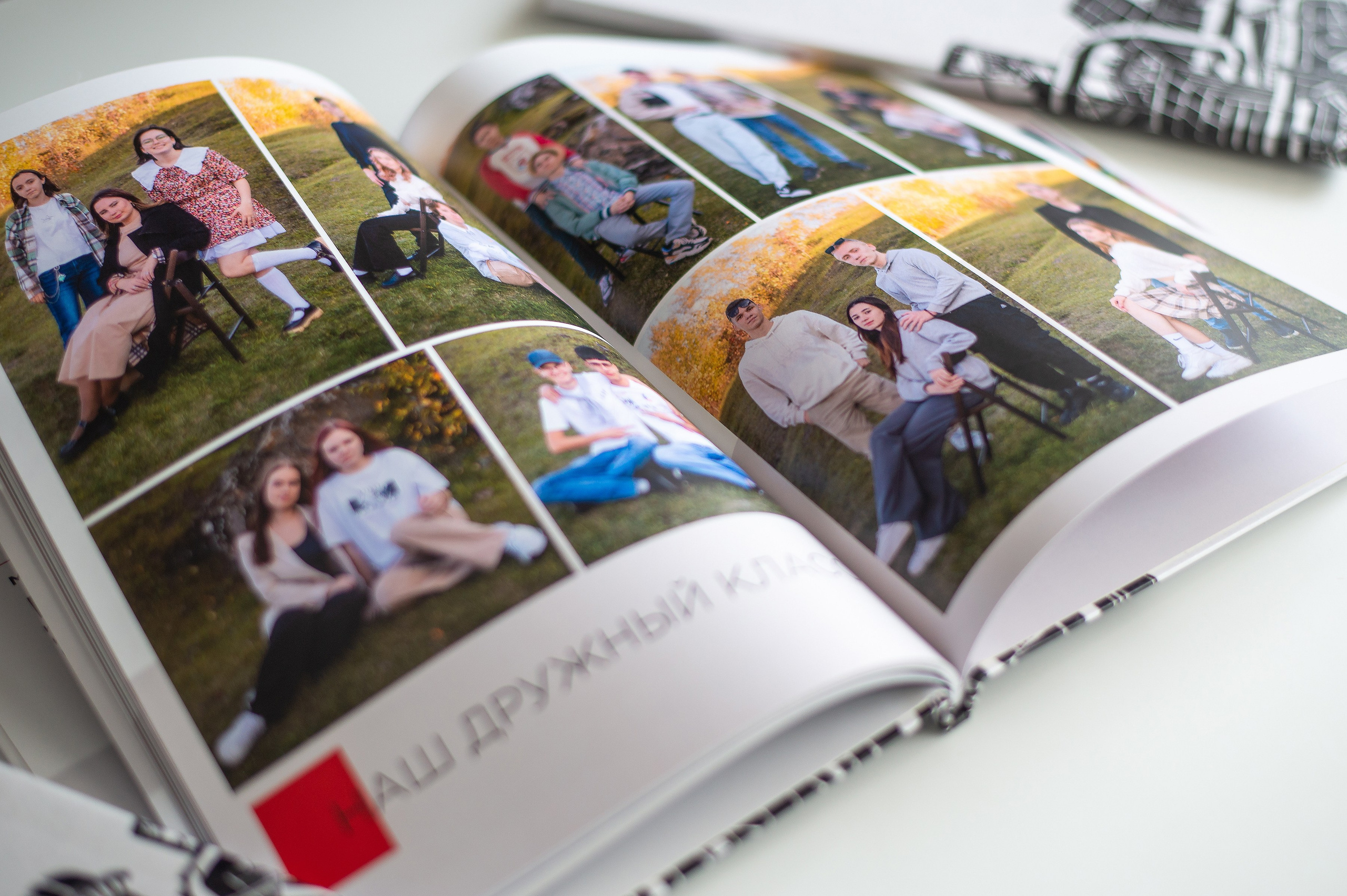 № 5 АРТ-BOOK. АРТИКУЛ. Выпускные альбомы Нижний Тагил