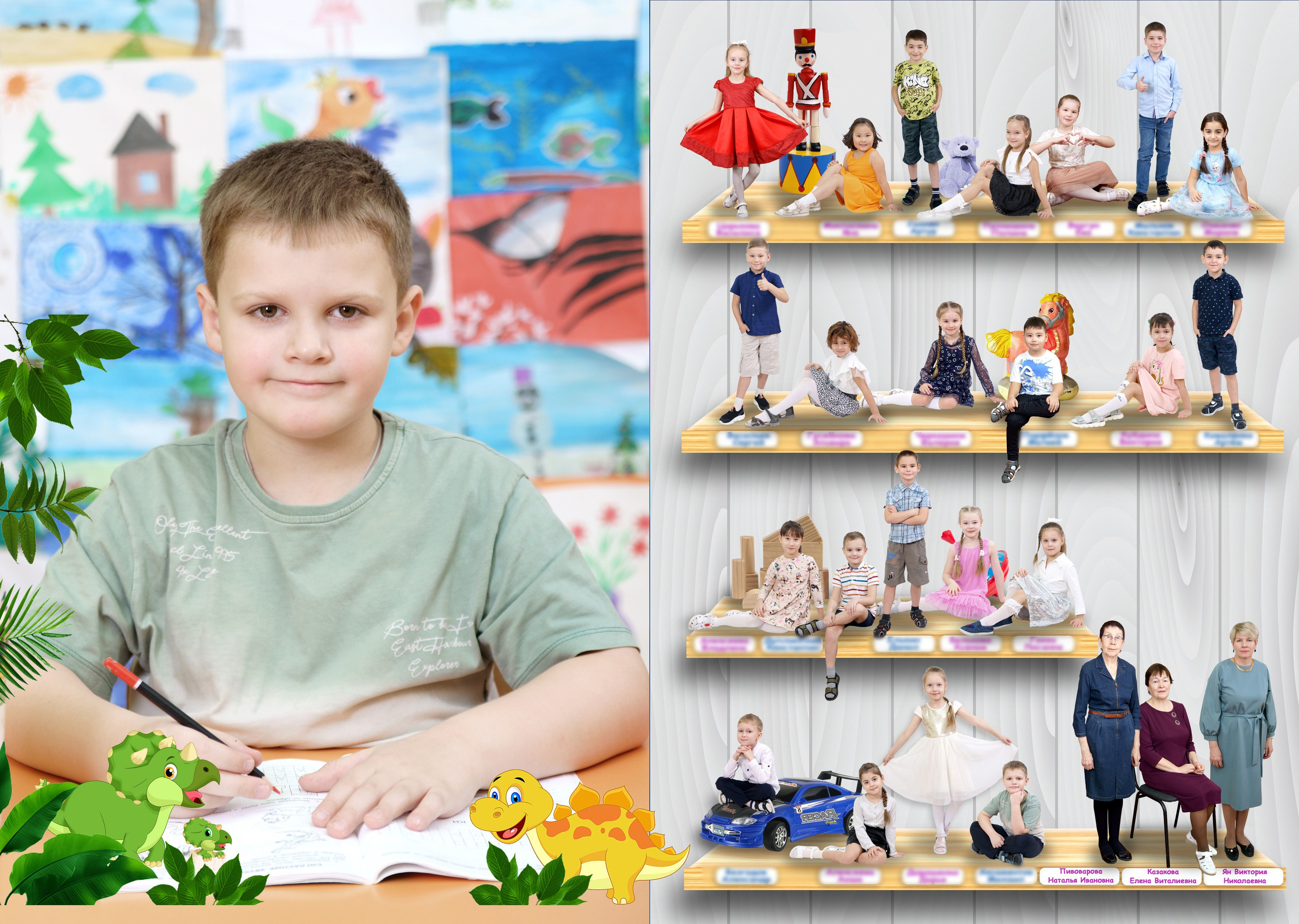 Дизайны выпускных альбомов для детского сада