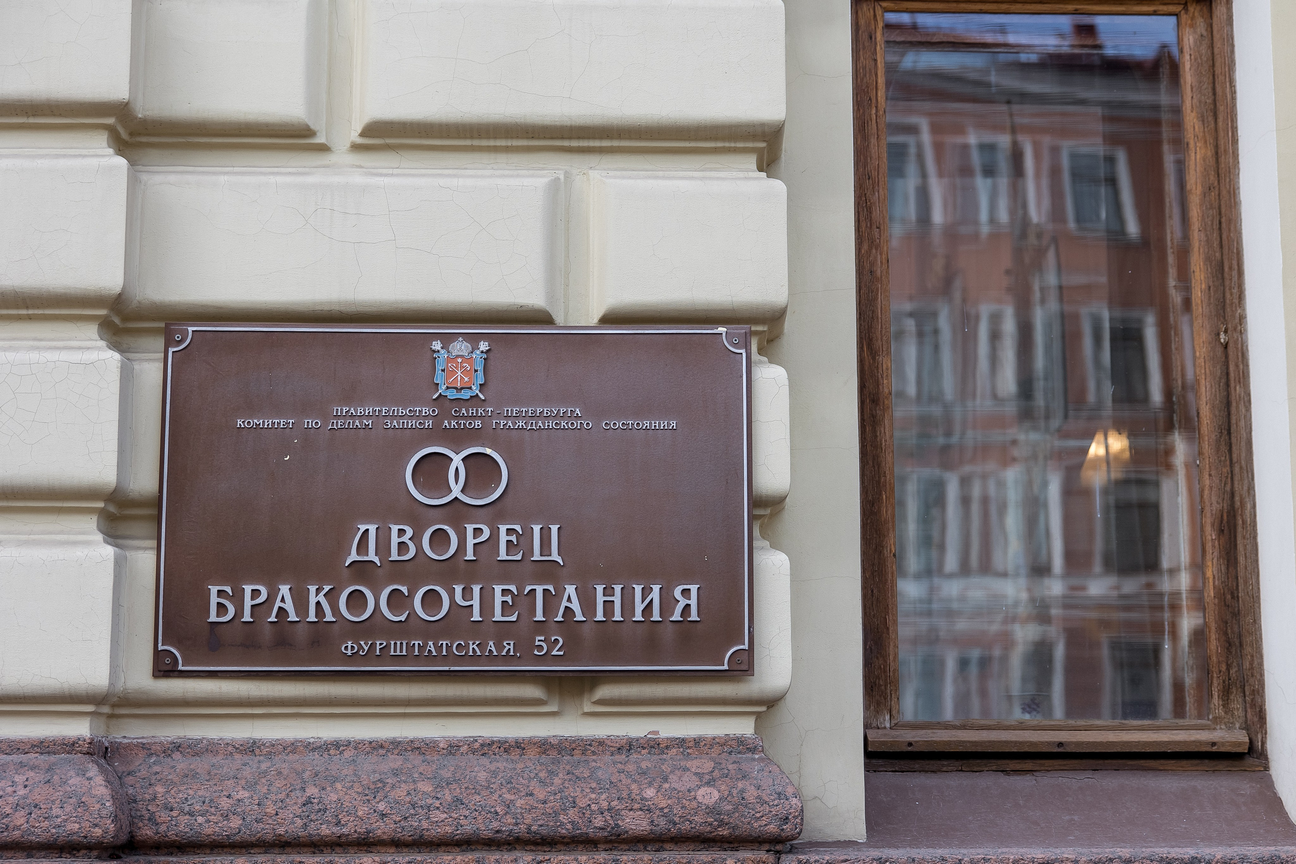 Свадьба в СПб. Свадебный и семейный фотограф Алексей Аверин