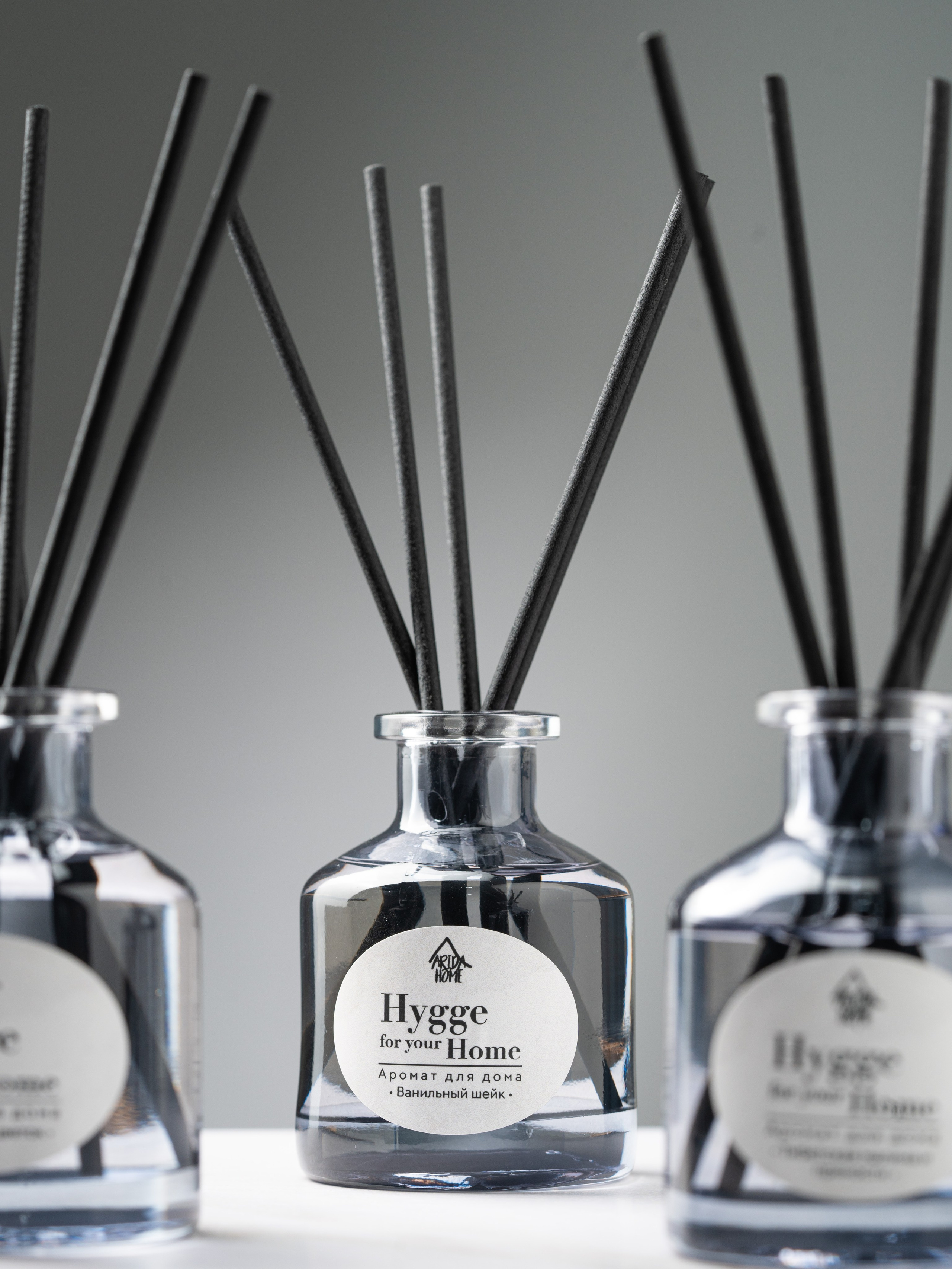 съемка диффузоров