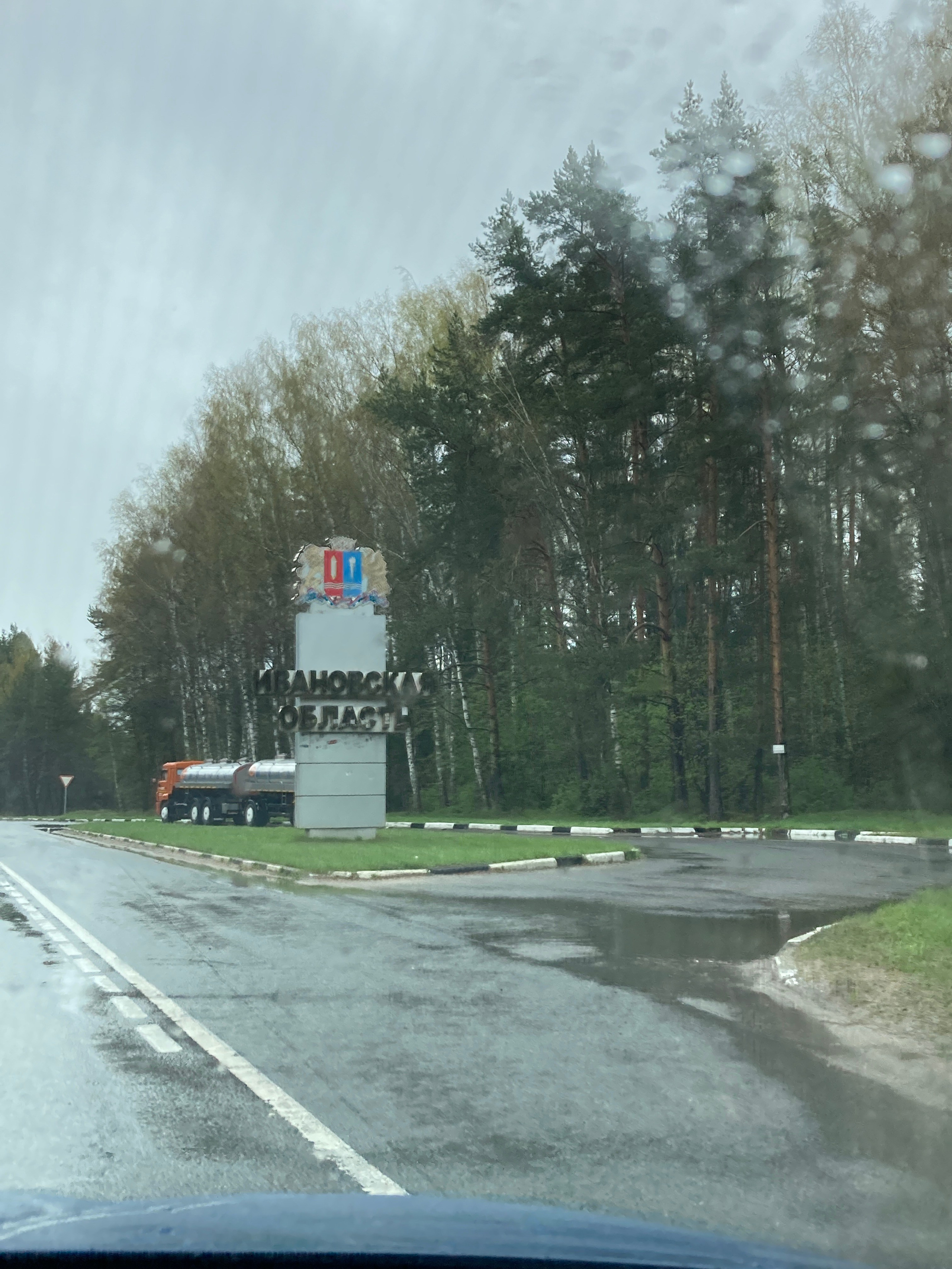 Идем на восток. Портретный фотограф Москва, репортаж и естественная постановка