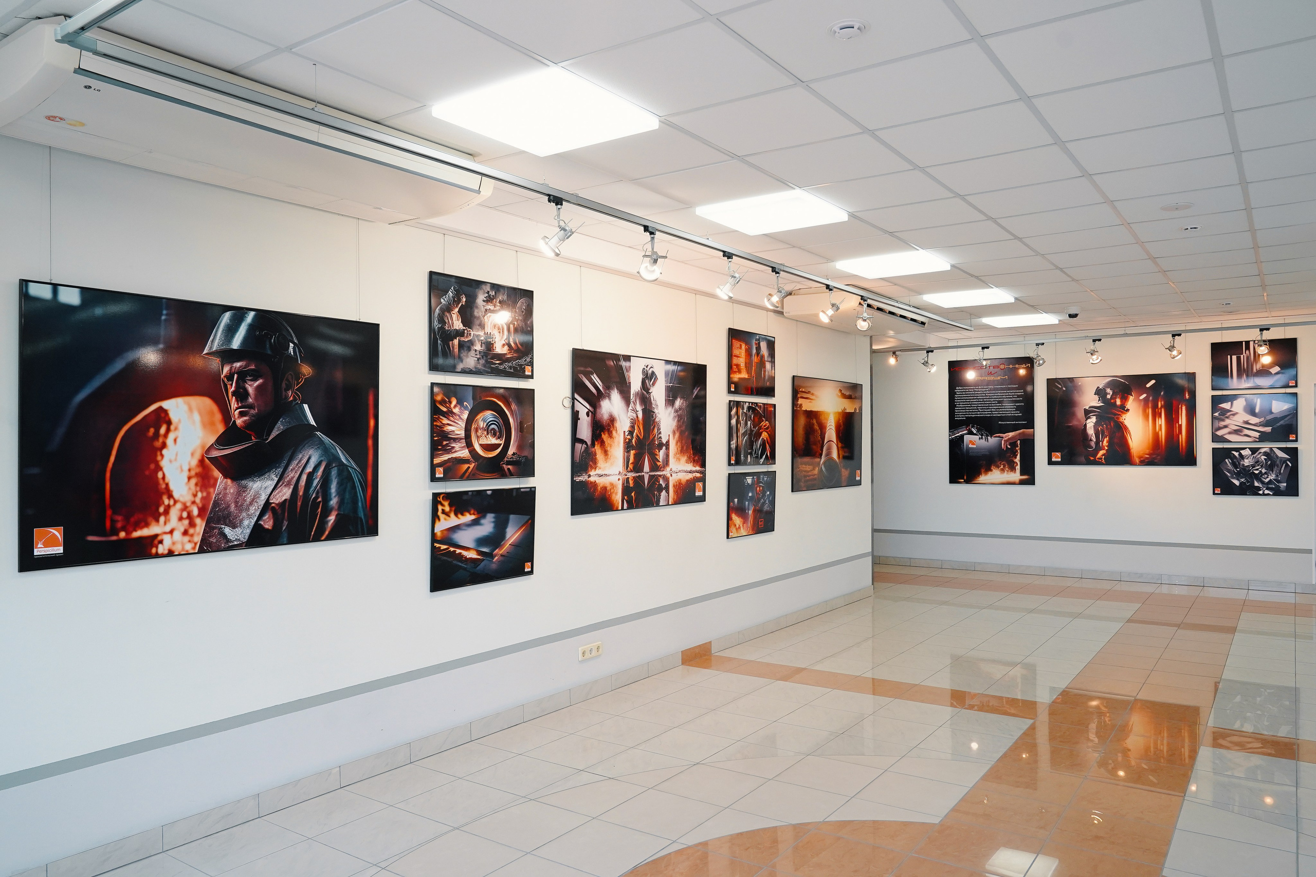 Искусственный разум | 2023. Фотограф Никита Барановский