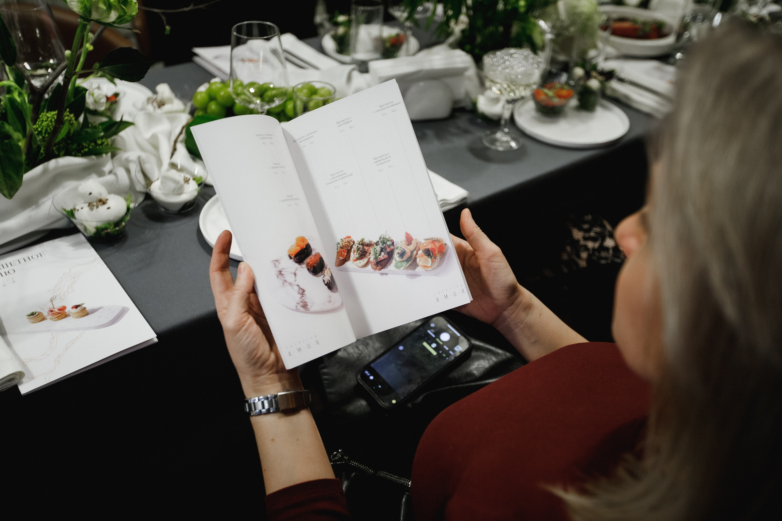 АМУР — Кейтеринг. СВОИ. ФОТООТЧЕТЫ-СОБЫТИЯ-МЕСТА