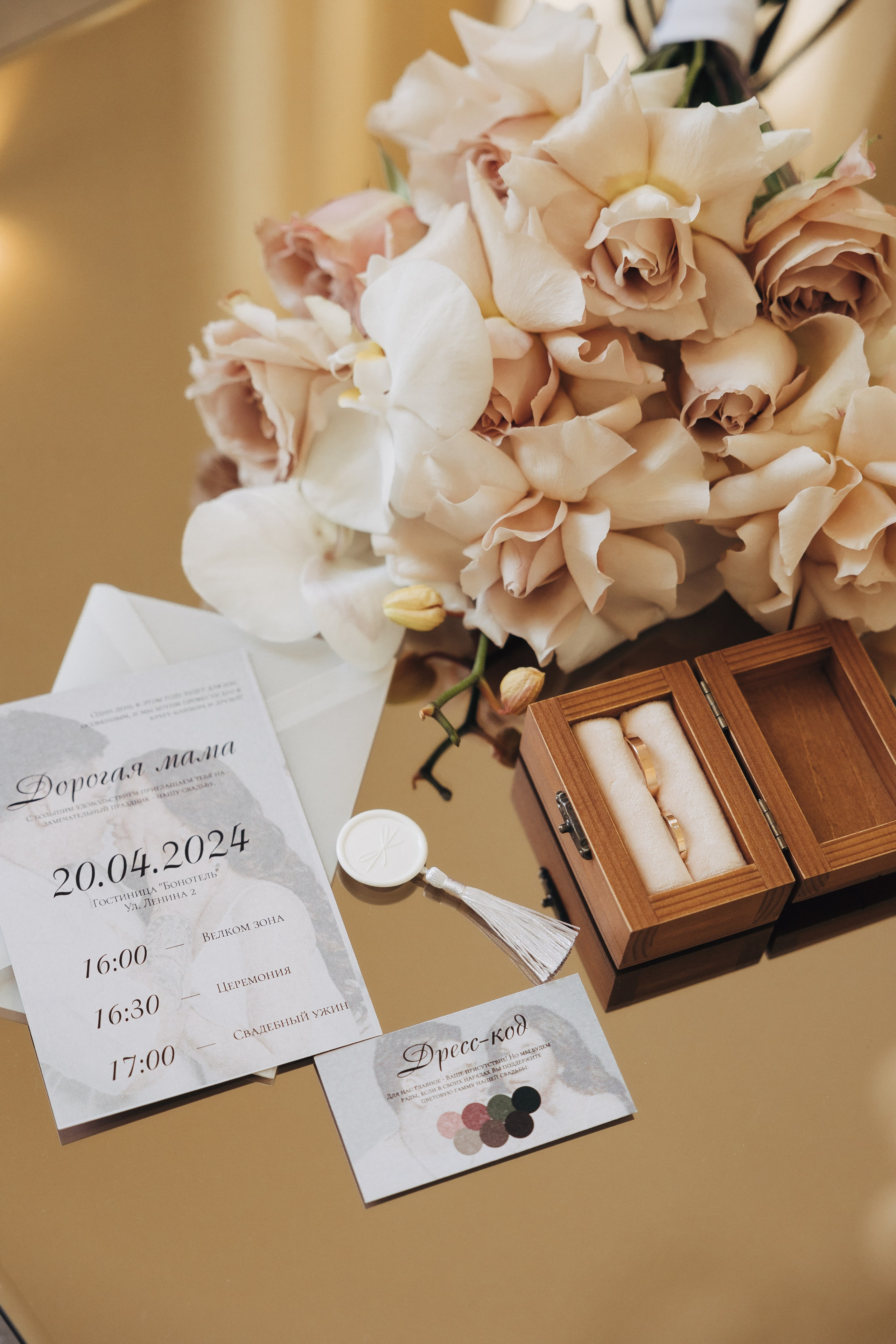 Точка назначения. Свадебный и семейный фотограф в Астрахани Заскокина Анастасия