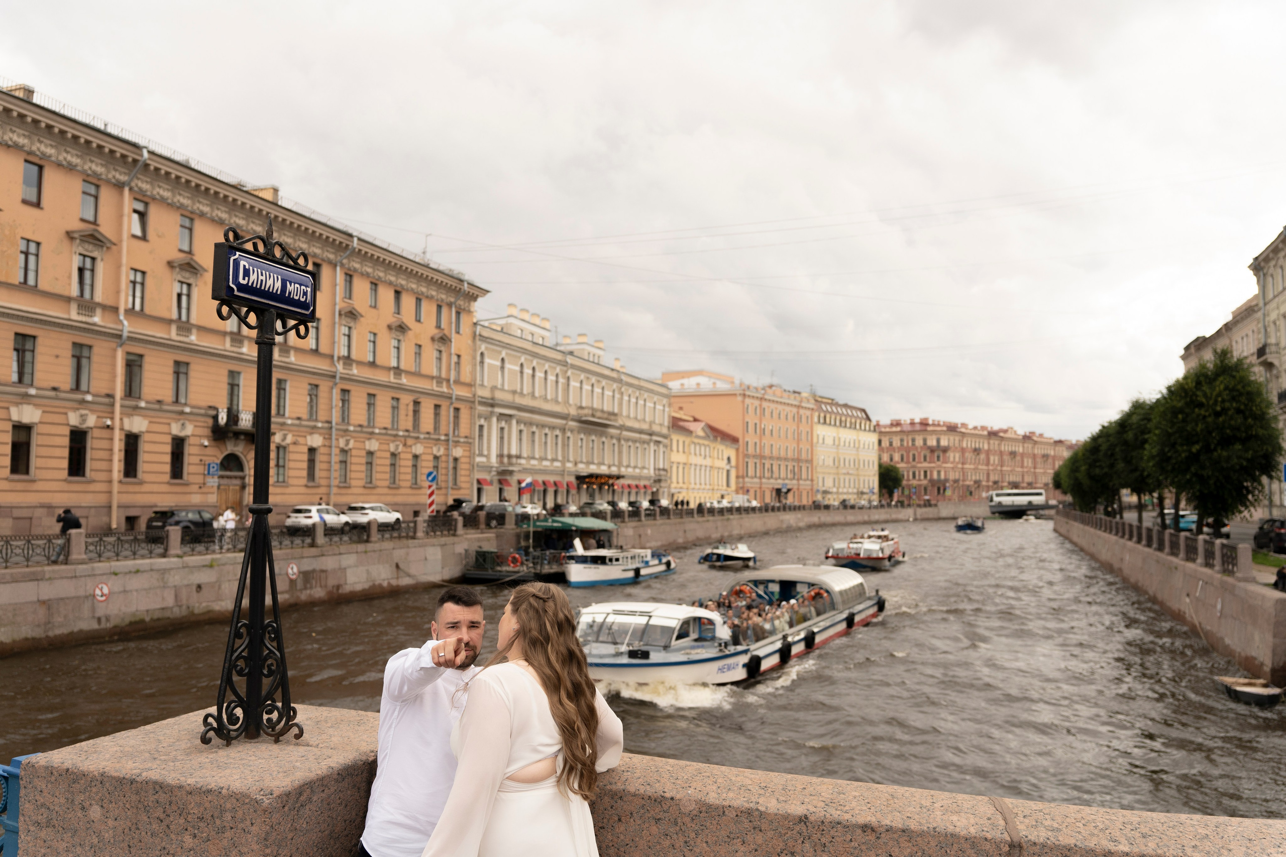 Ирина+Николай. Главная