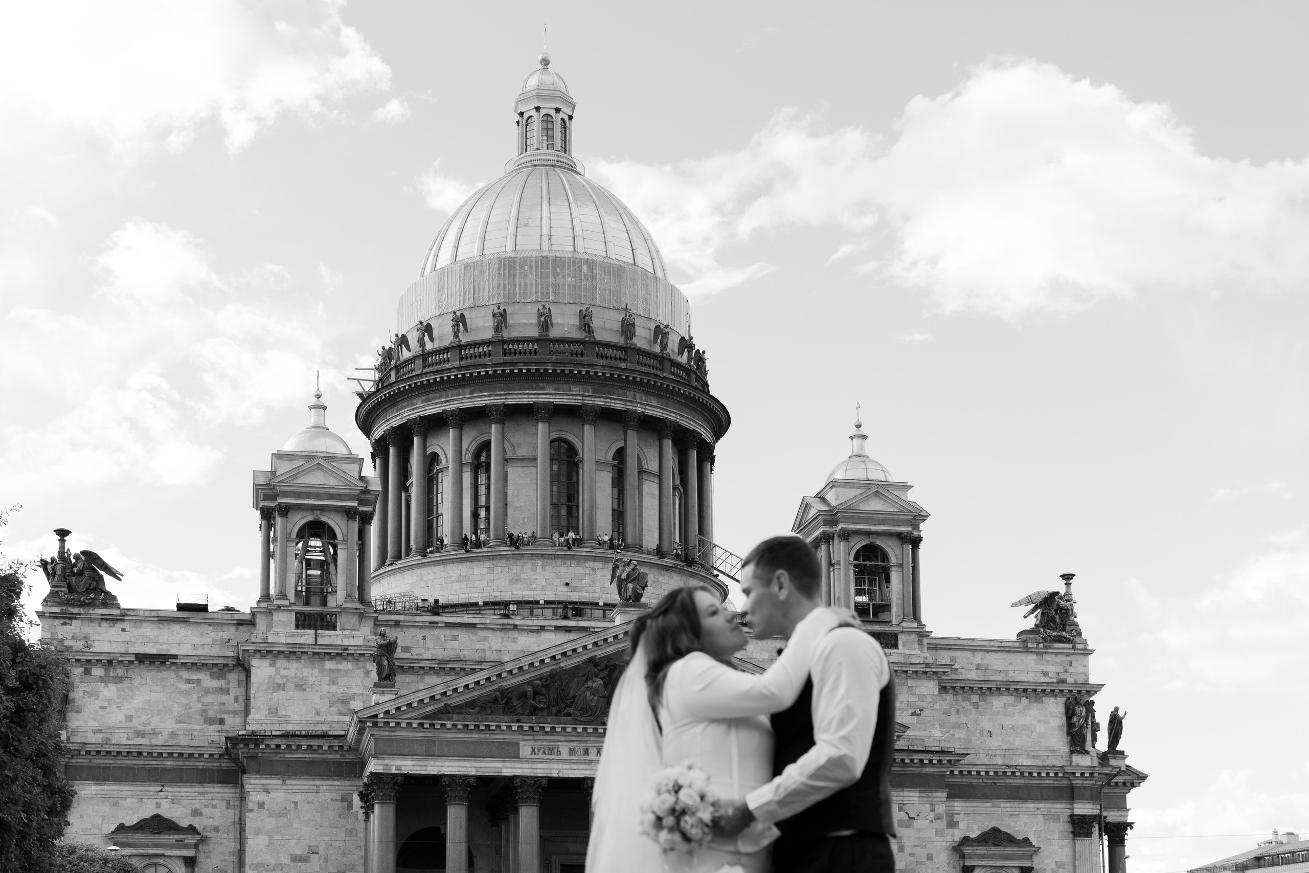 Алина+Андрей. Главная