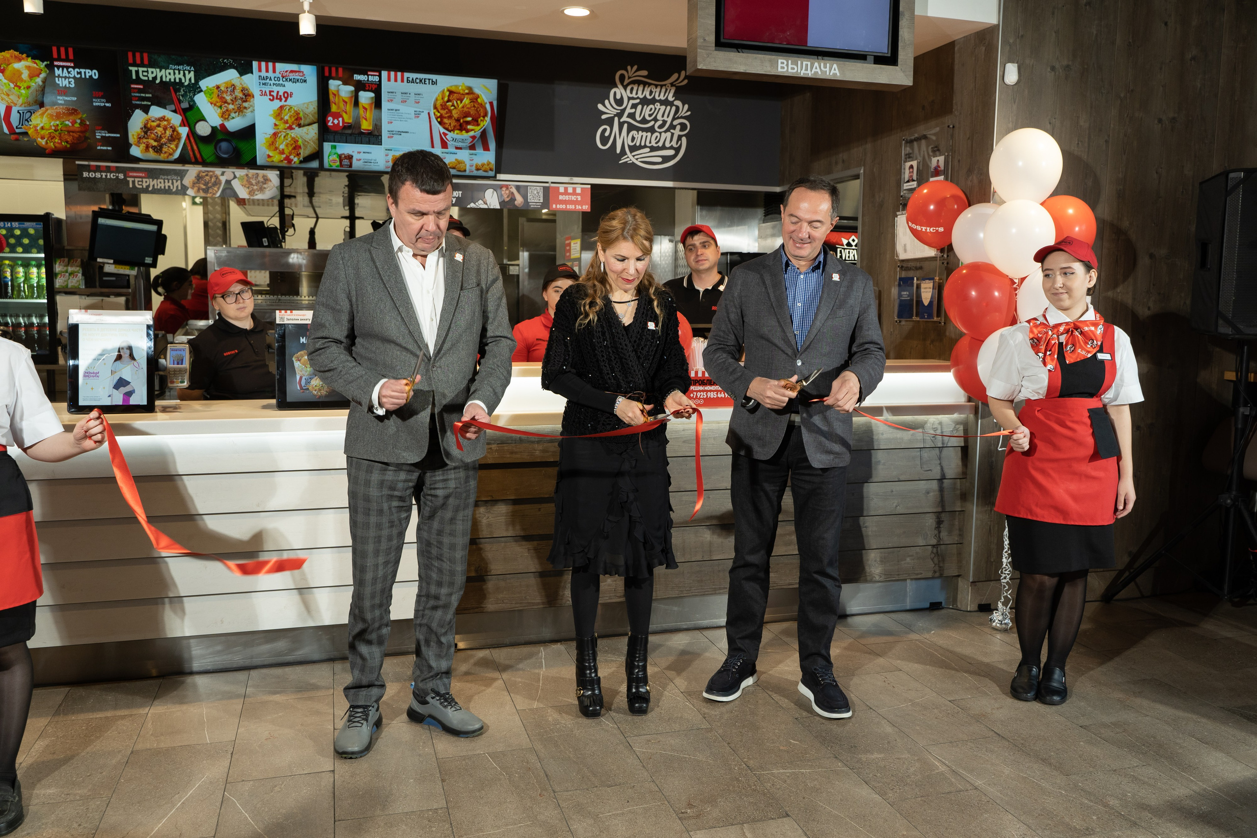 Rostic's пресс-конференция екатеринбург. Фотограф Татьяна Мамонтова