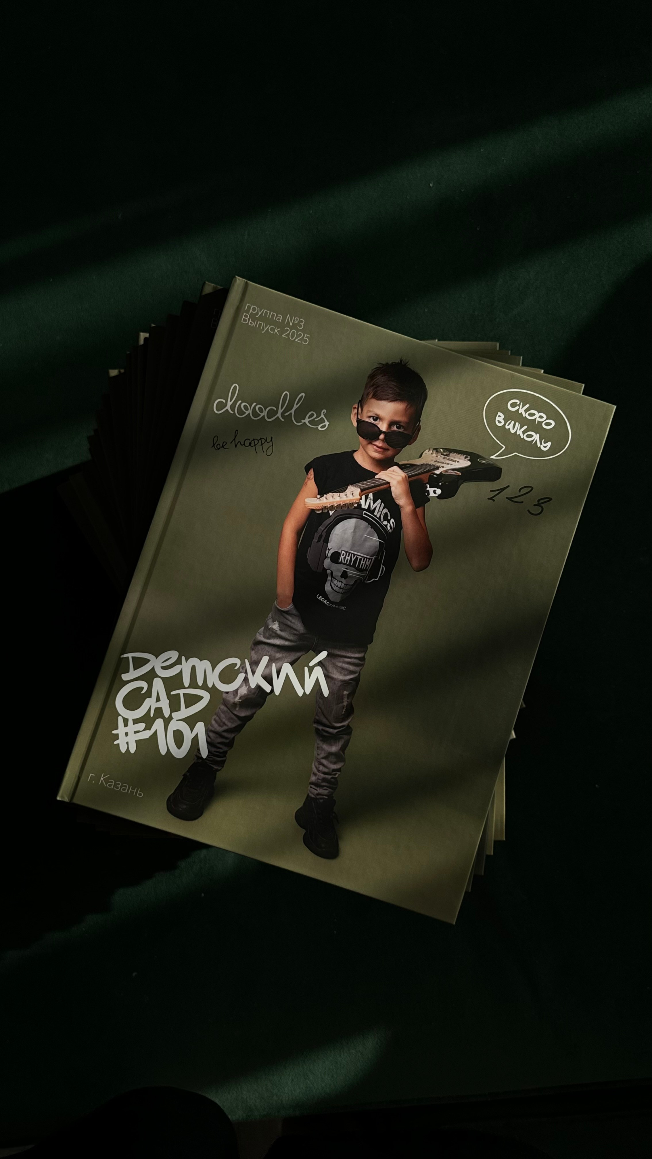 ДЕТСКИЕ САДЫ. Семейный фотограф в Казани Алина Хакимова