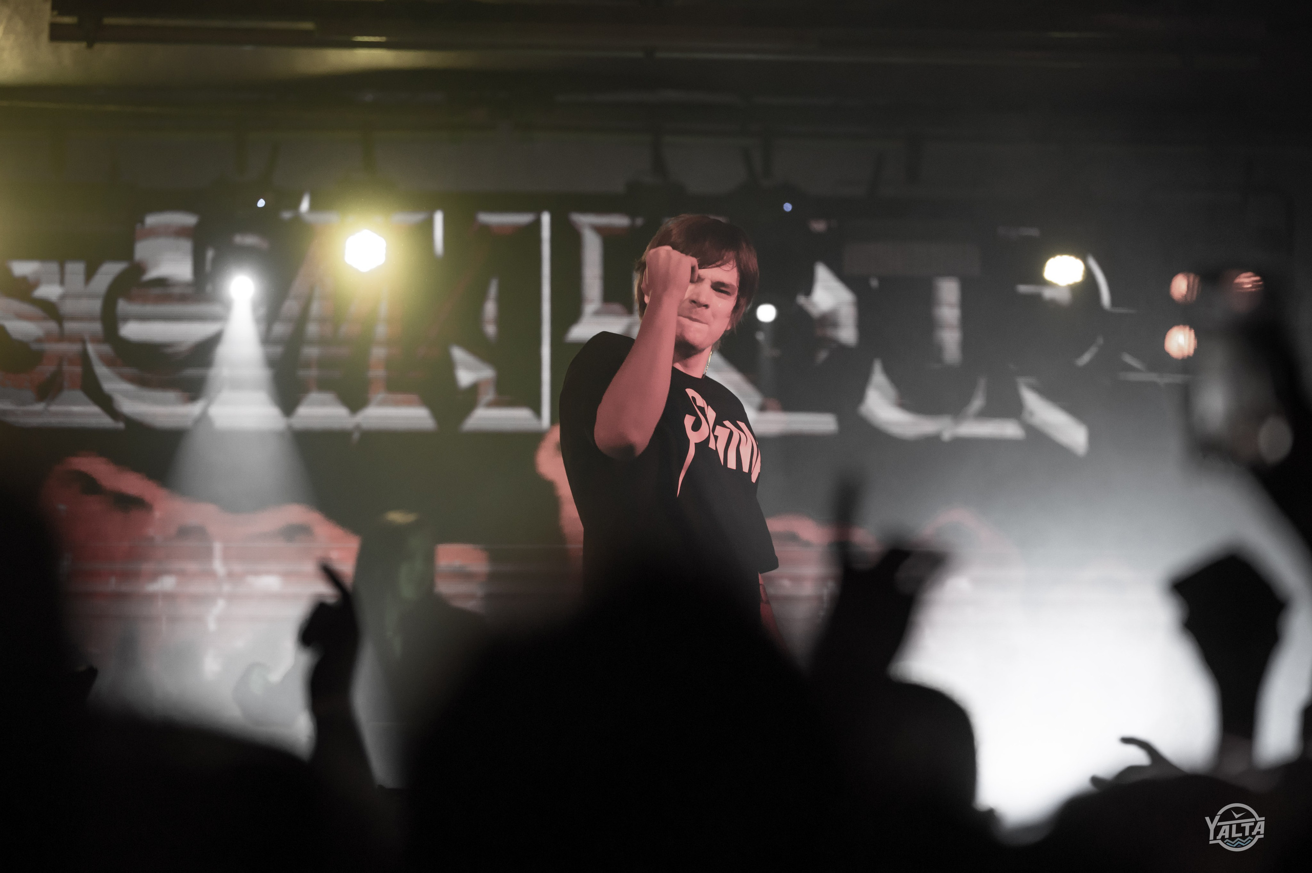 Слава КПСС. Клуб «Ялта». Фотограф в Калининграде Роман Большаков