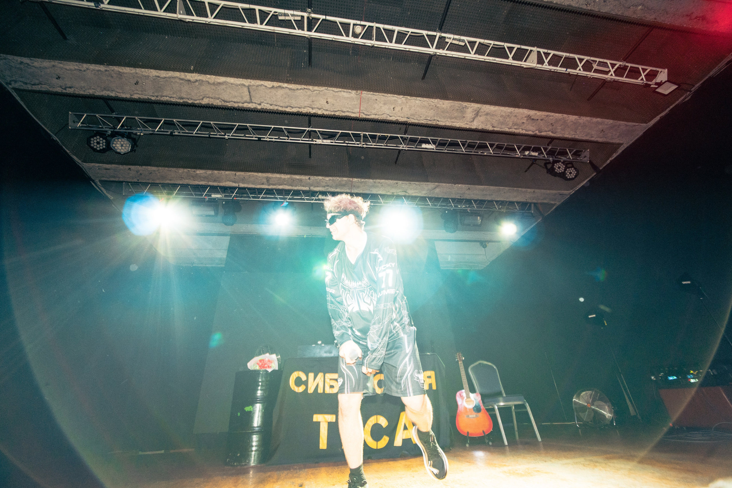 Концерты. ITSXOT