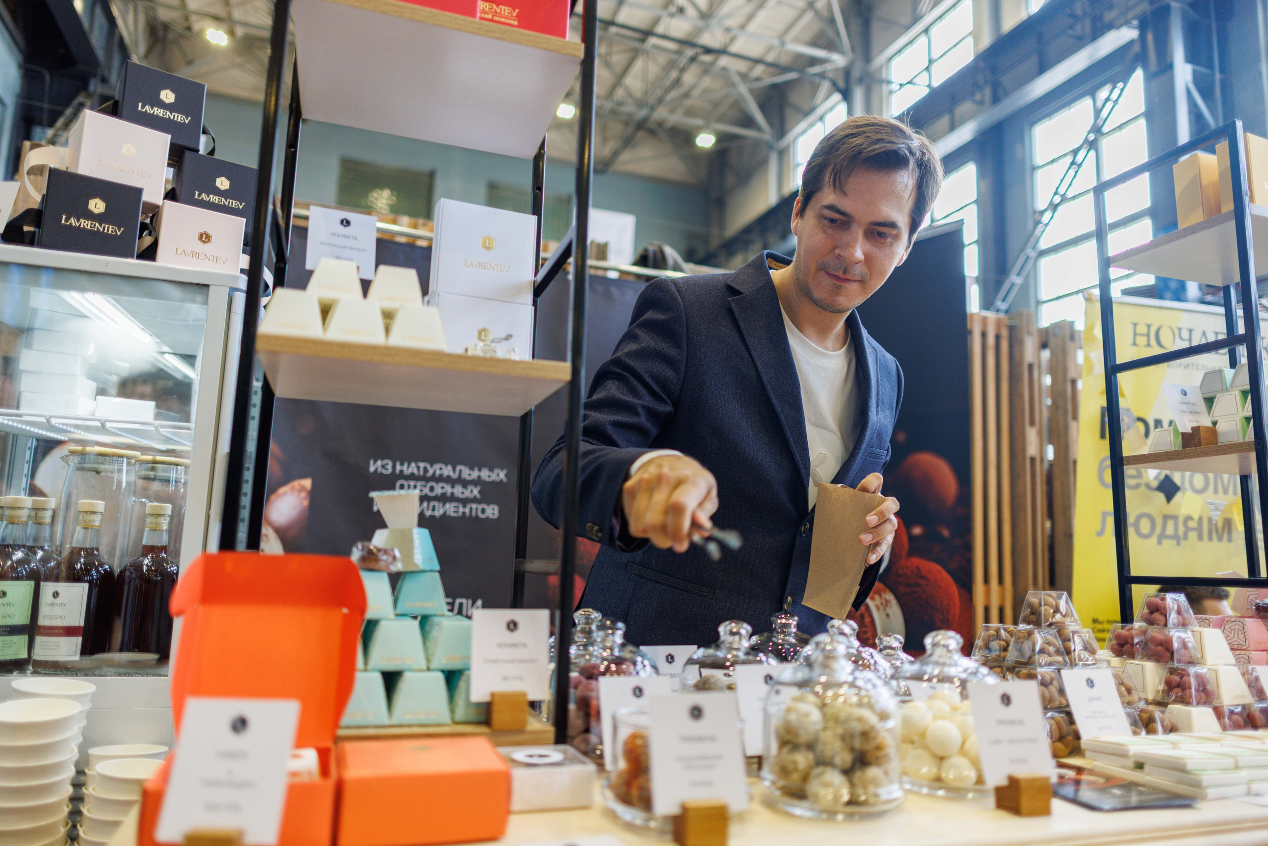 Флоу фест 2025. Фотограф Балаев Михаил