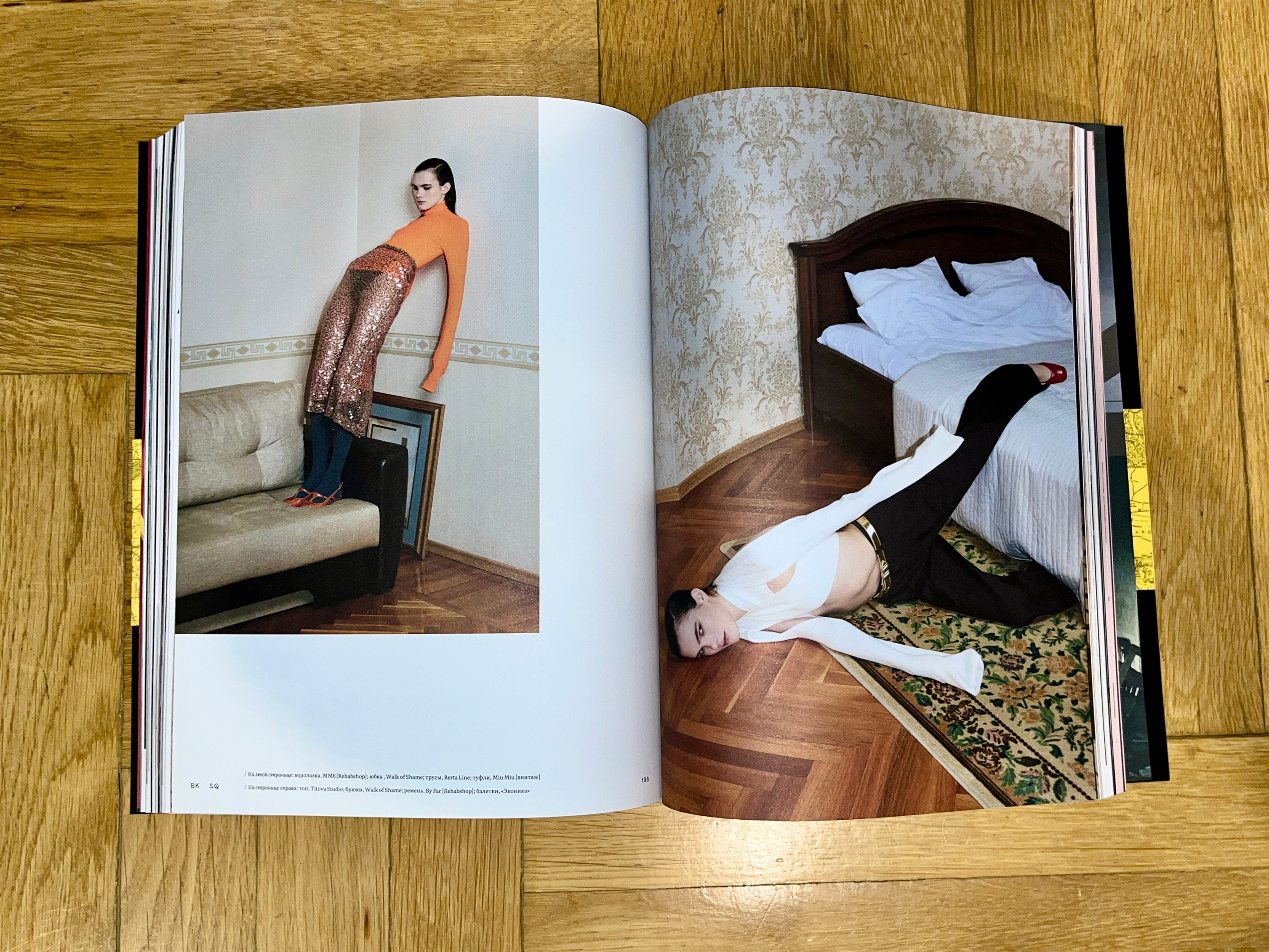 BLACK SQUARE magazine. Andrew Valmus