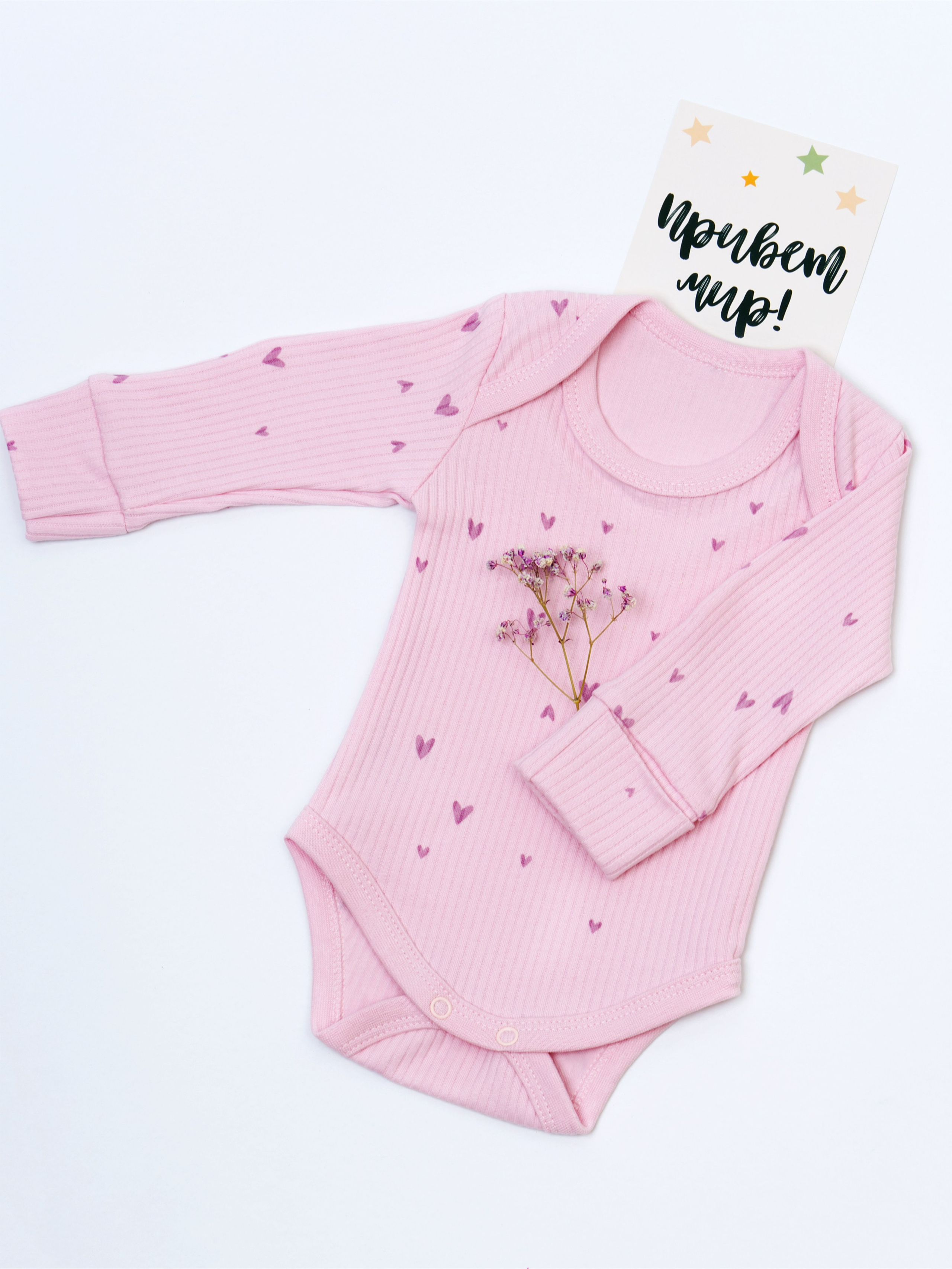 Съёмка детской одежды для маркетплейсов