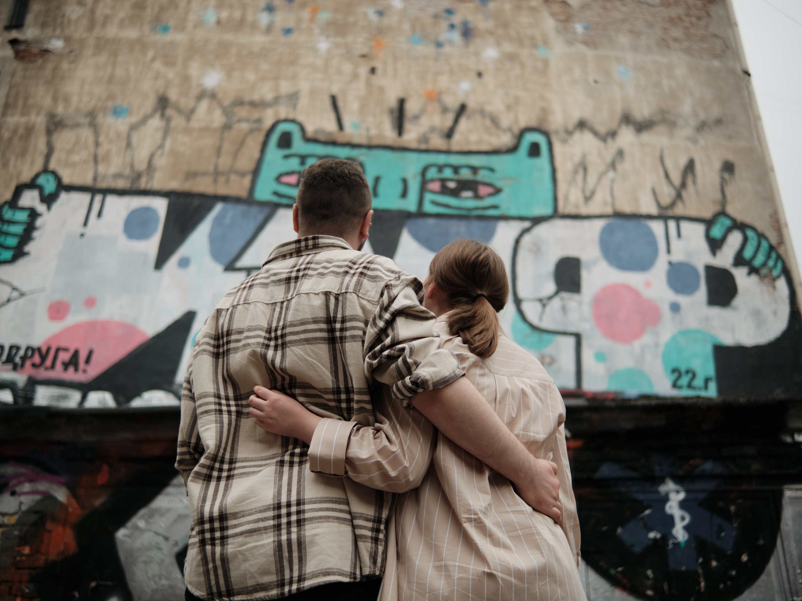 Love stories. Kort Michael — Photographer in Berlin and Europe