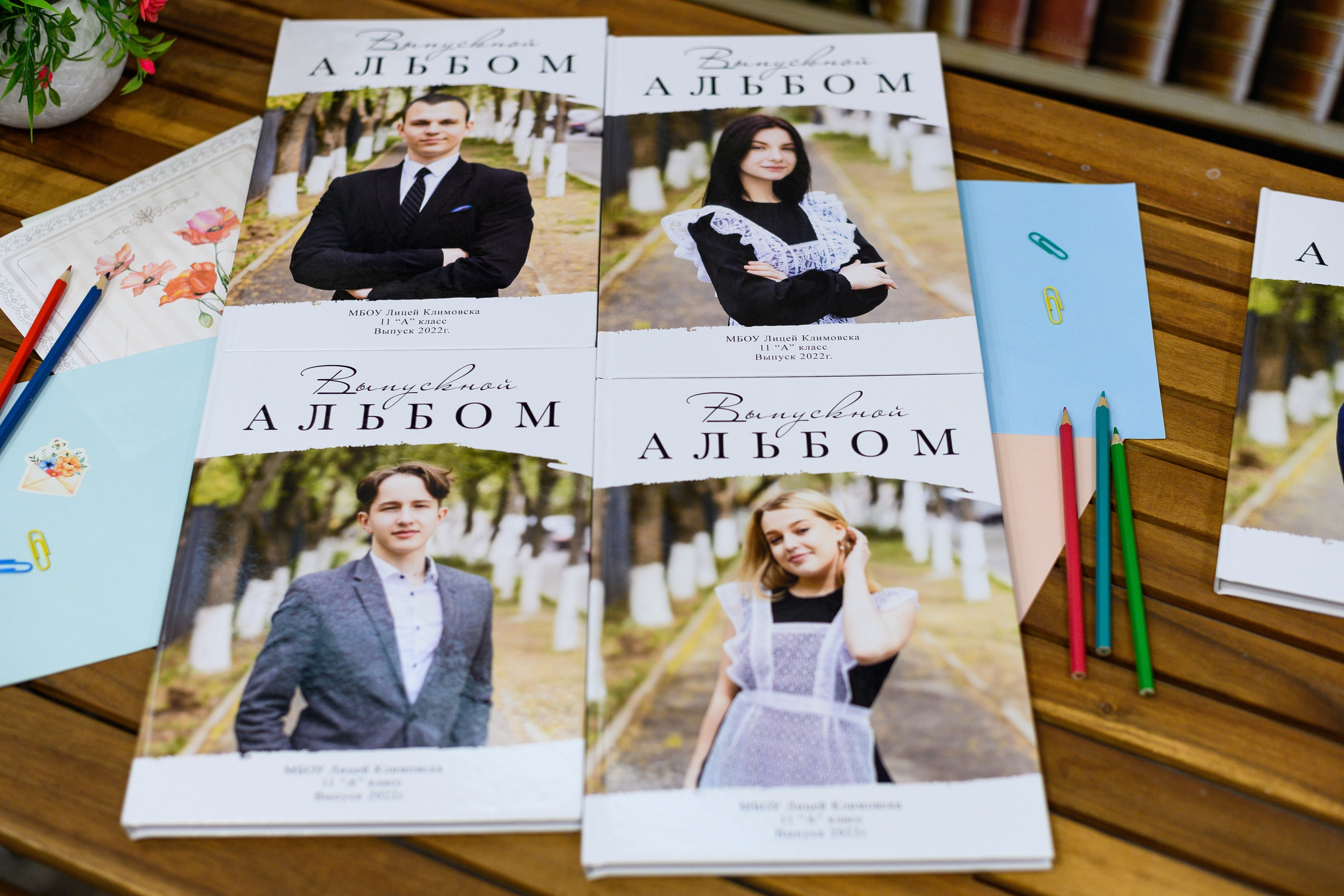 Альбом до 20 разворотов СШ. Выпускные альбомы в Подольске Москве и МО