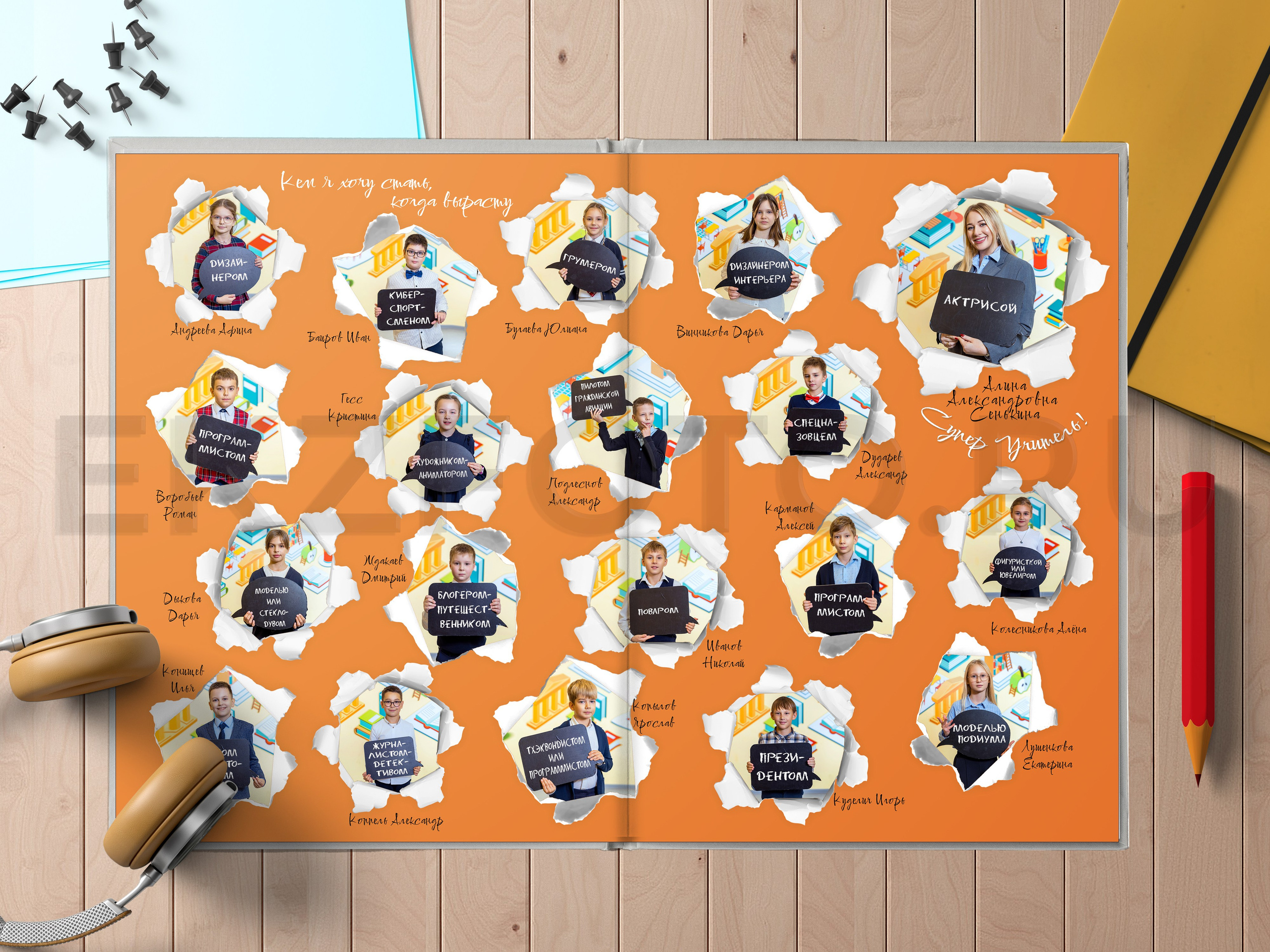 ФОТОКНИГА ВЫПУСКНИКА ШКОЛЫ 21×30 СМ 7 РАЗВОРОТОВ. Фотограф Екатерина Зайкова в Санкт-Петербурге