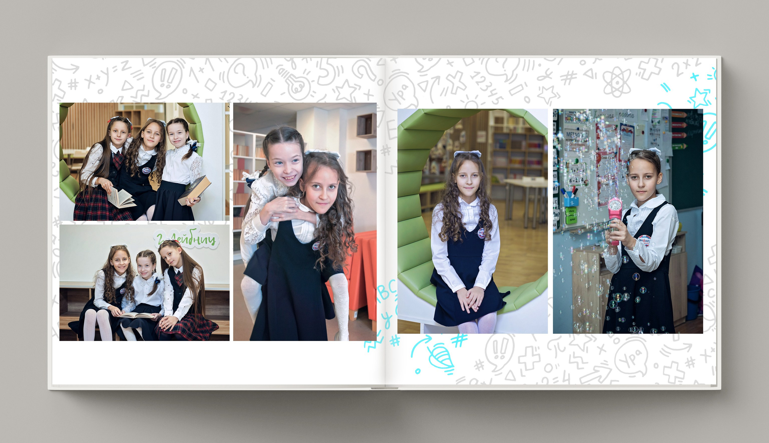 Классный. Фотограф Санкт-Петербург