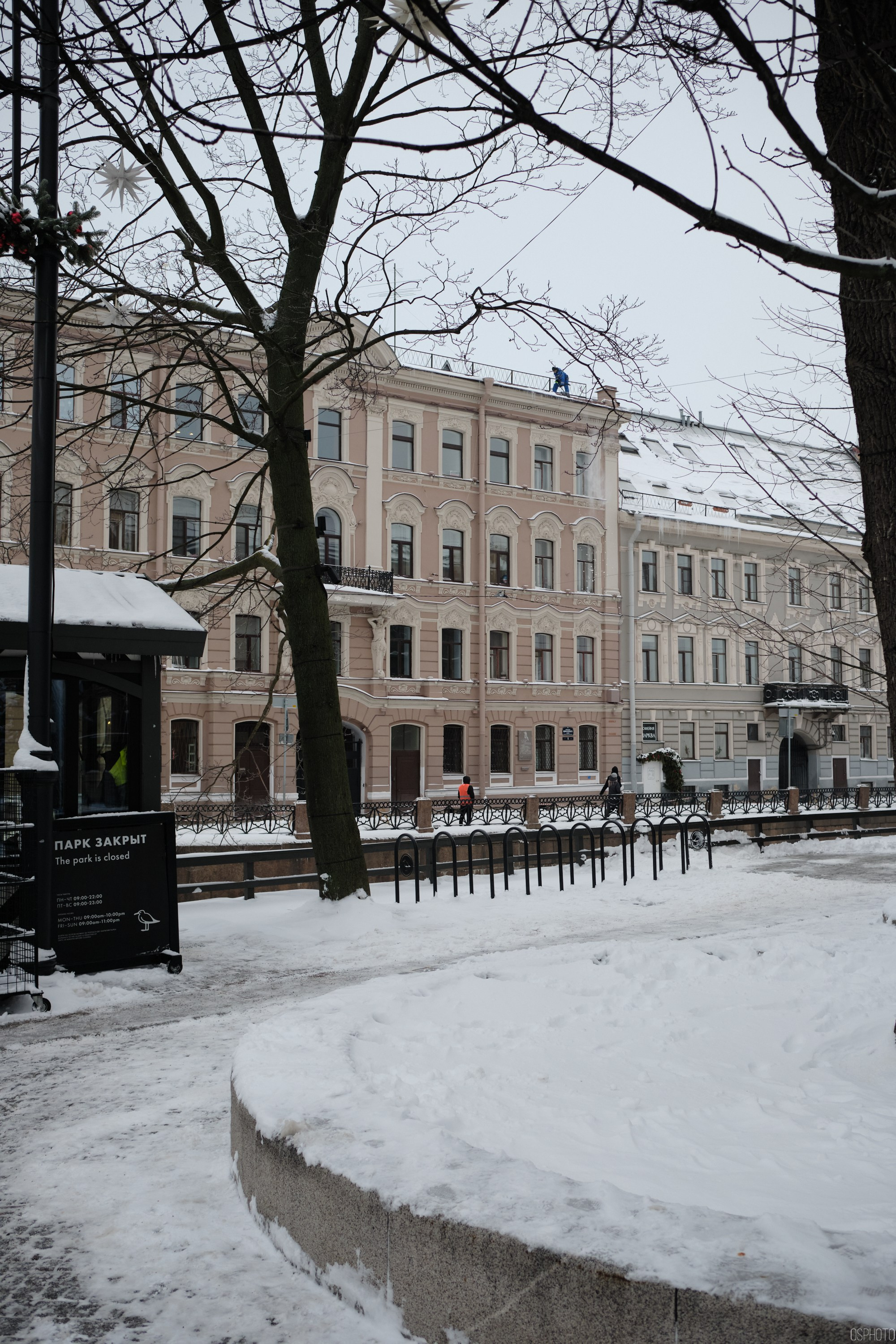 Снег и туман в Санкт-Петербурге. Фотографъ Сергѣевъ. Поймать мгновеніе