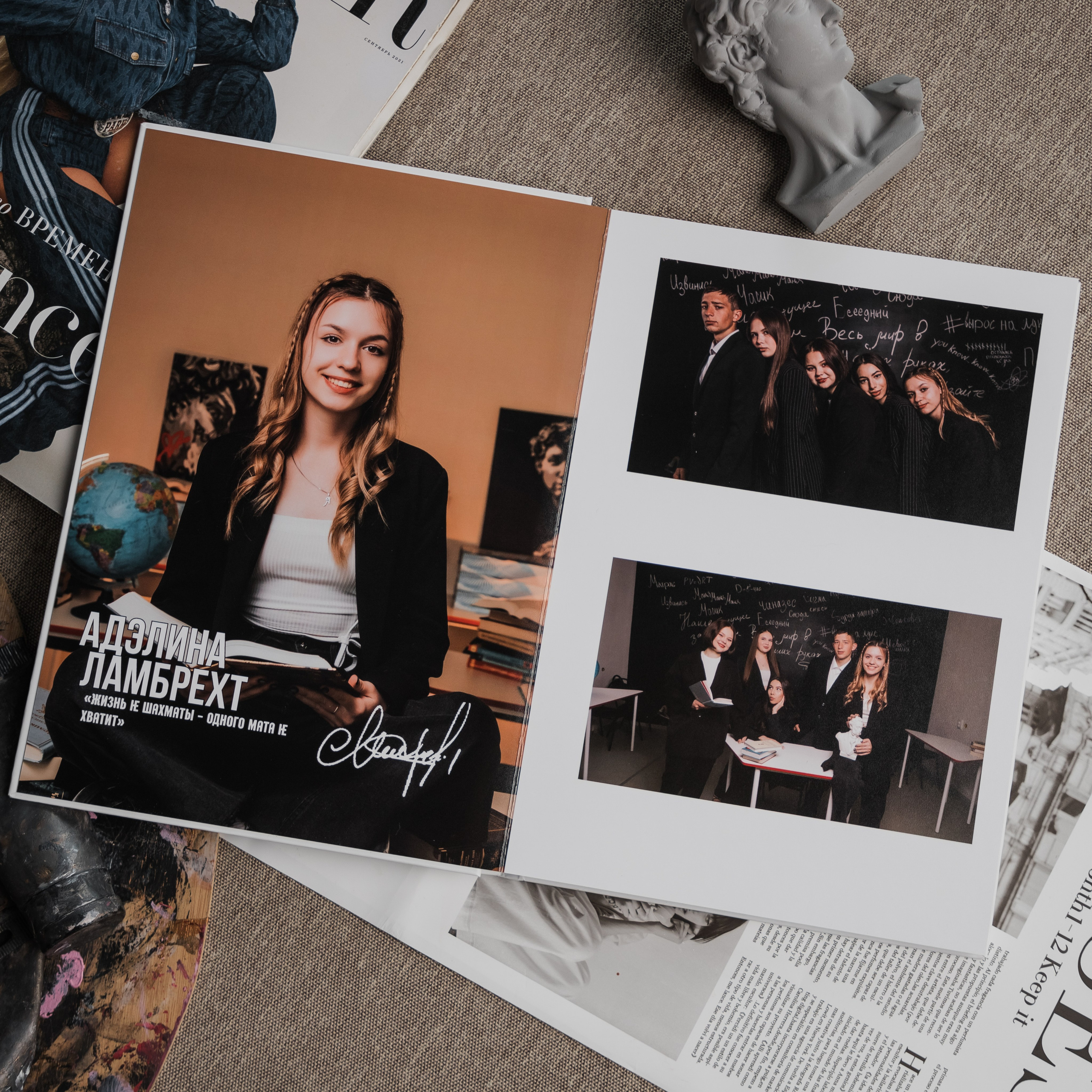 Твой выпускной альбом в Крыму