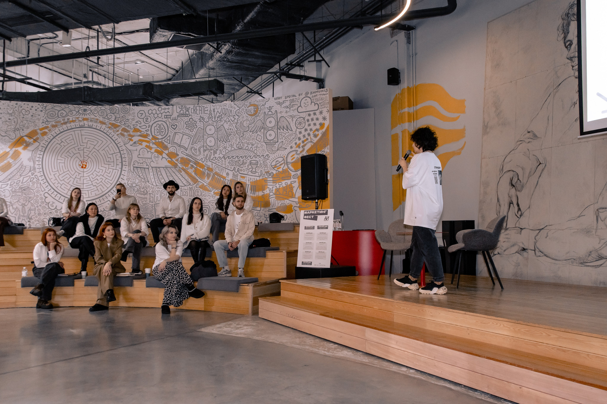 МАРКЕТИНГ ФЕСТ АИ. МЕДИА-РЕСУРС ХАБАРОВСК / Фотоотчеты / Репортажи / События