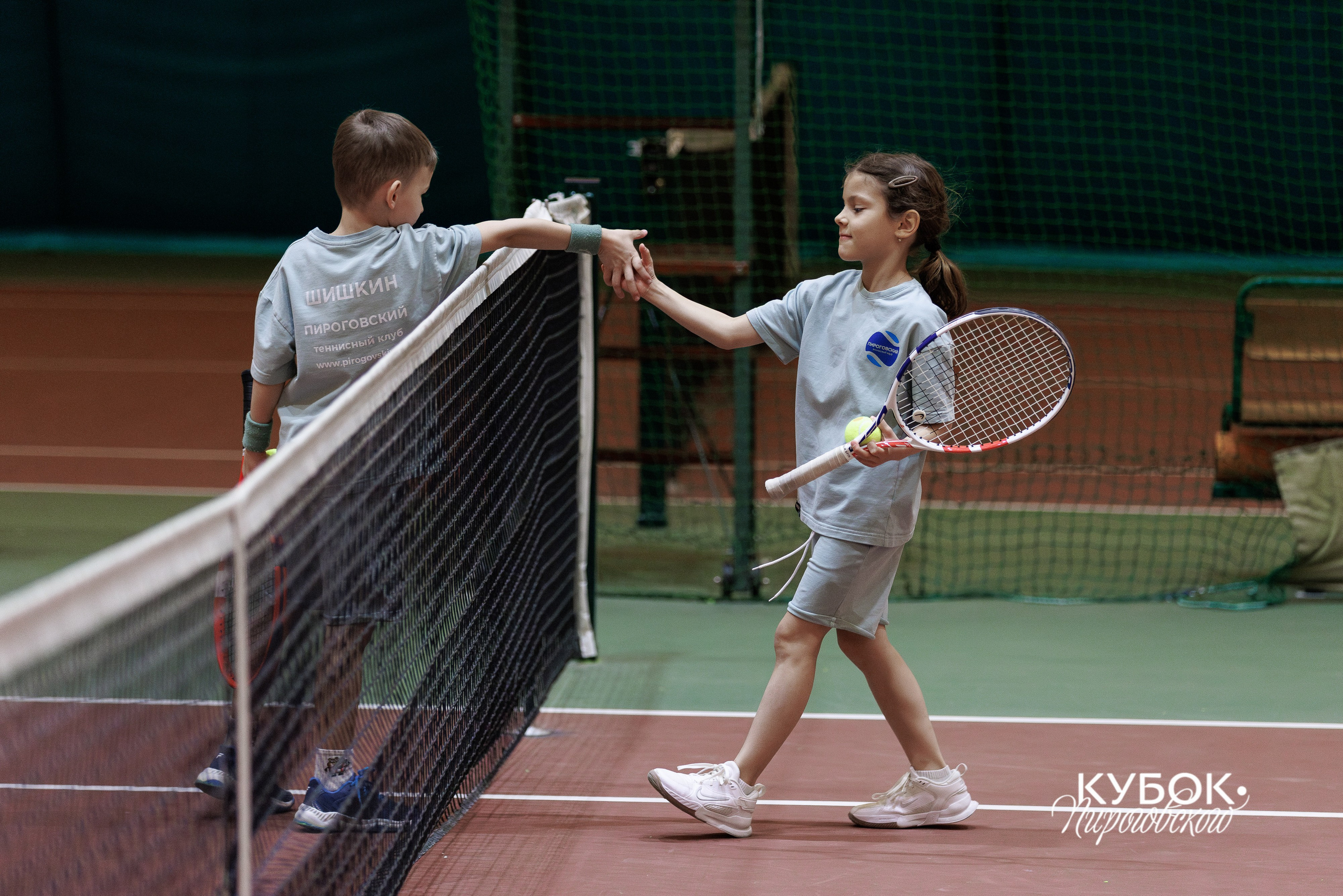 "Кубок Пироговского", 10s // 11 мая 2025. Спортивный фотограф Алексей Соломин