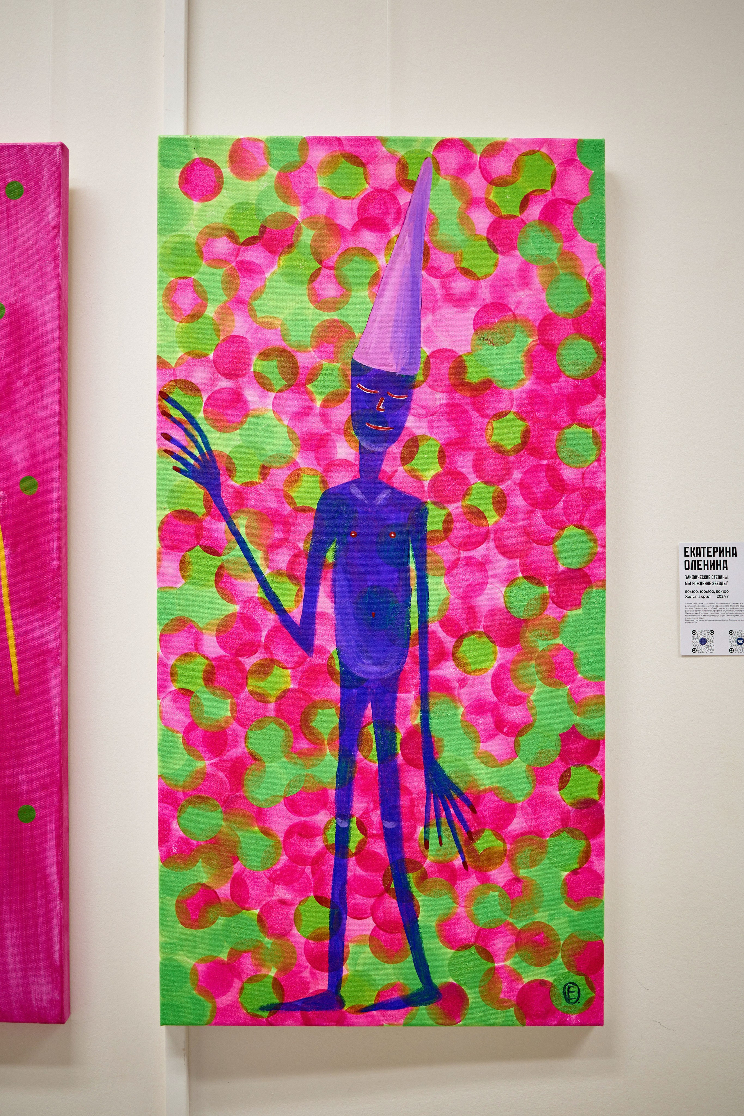 HOMO URBAN. DENISOV ART (фото, видео, дизайн) САМАРА