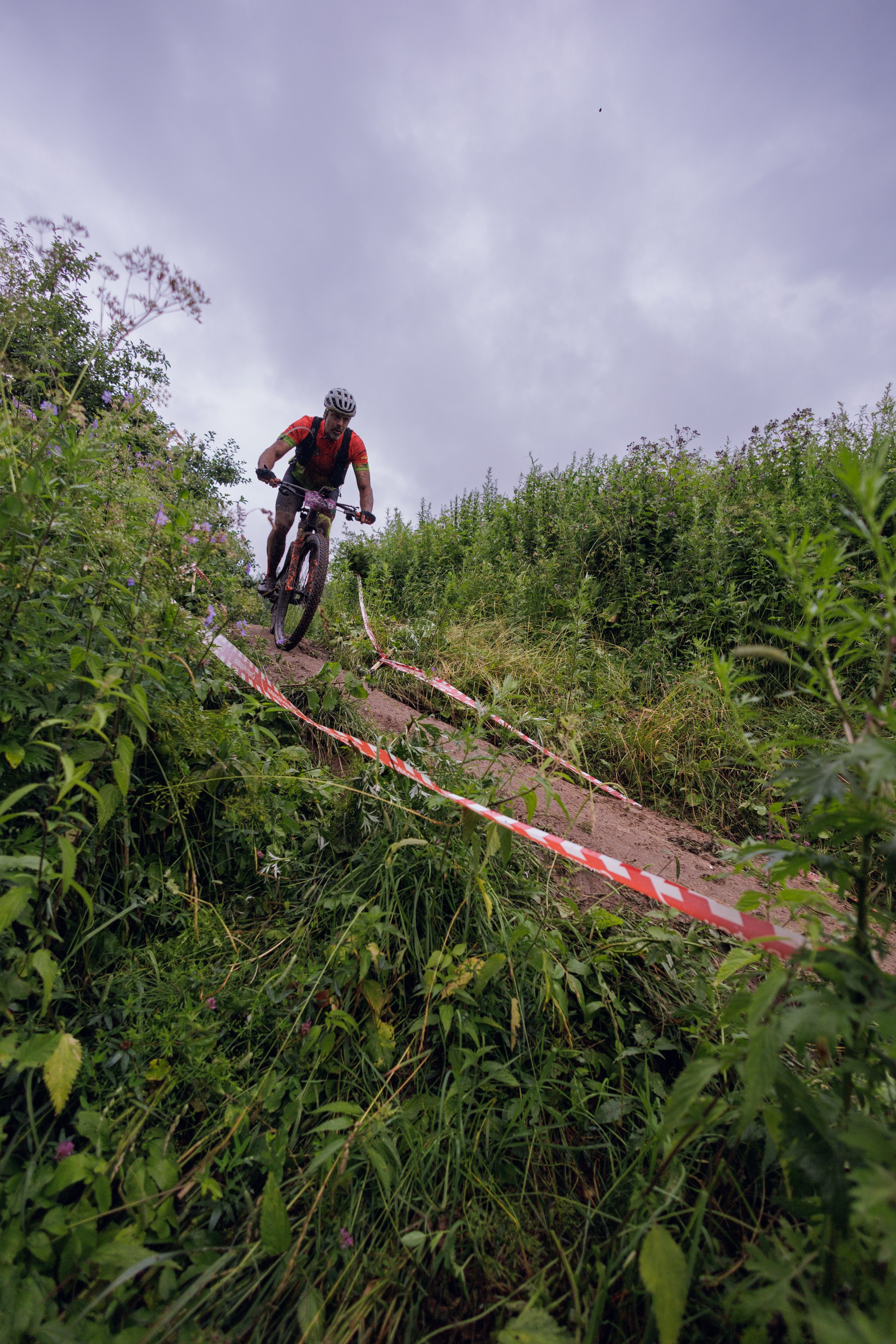 CityTrail Битца от Wild Trail