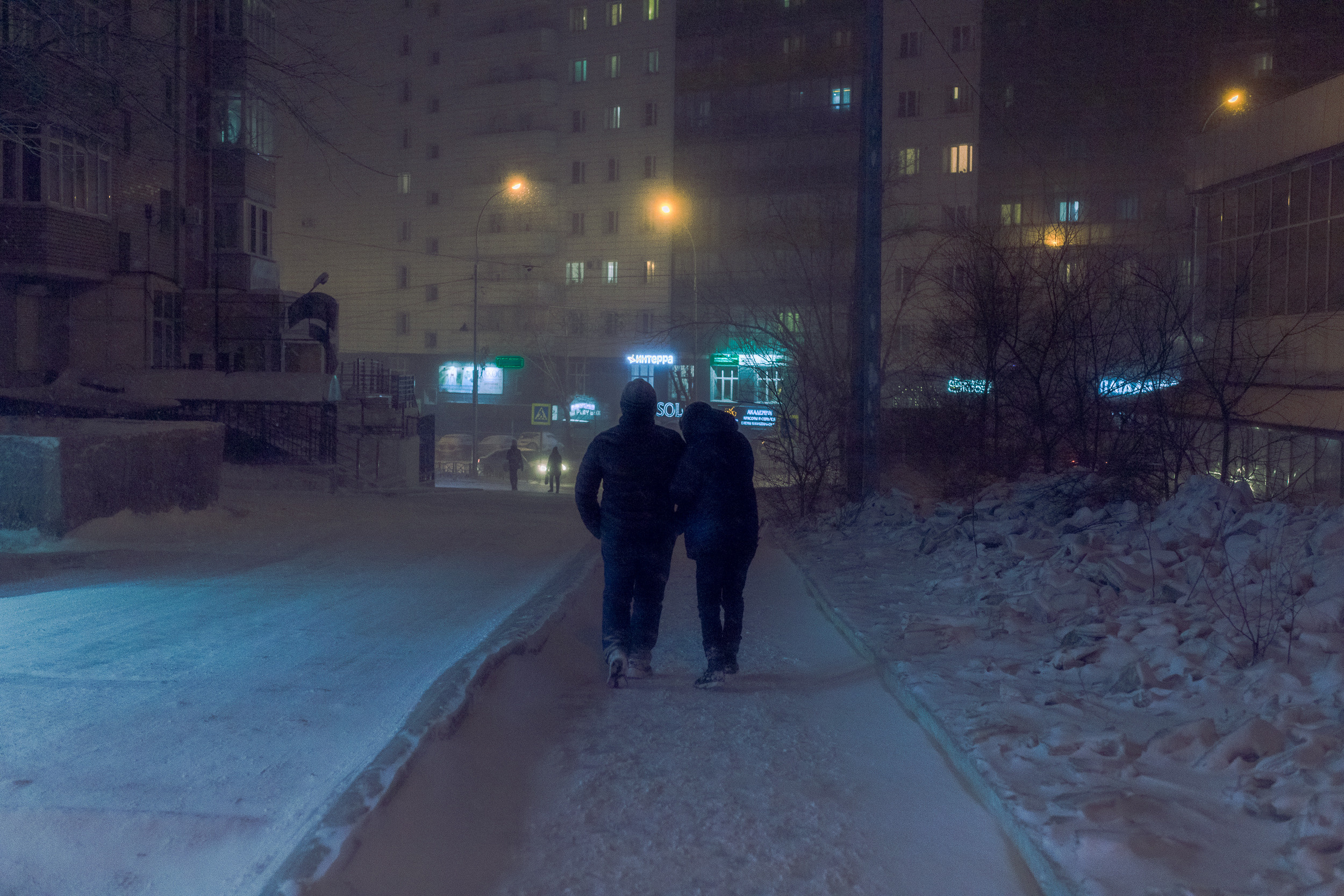 Ludub. Katerina Churbakova | Documentary photographer